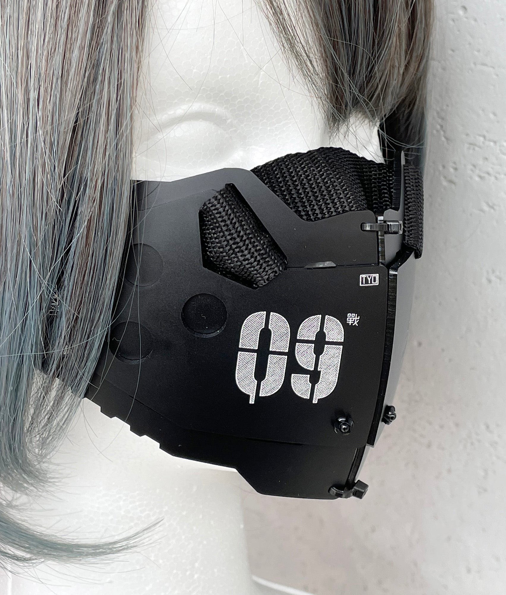 Armored Mask Unit mk9