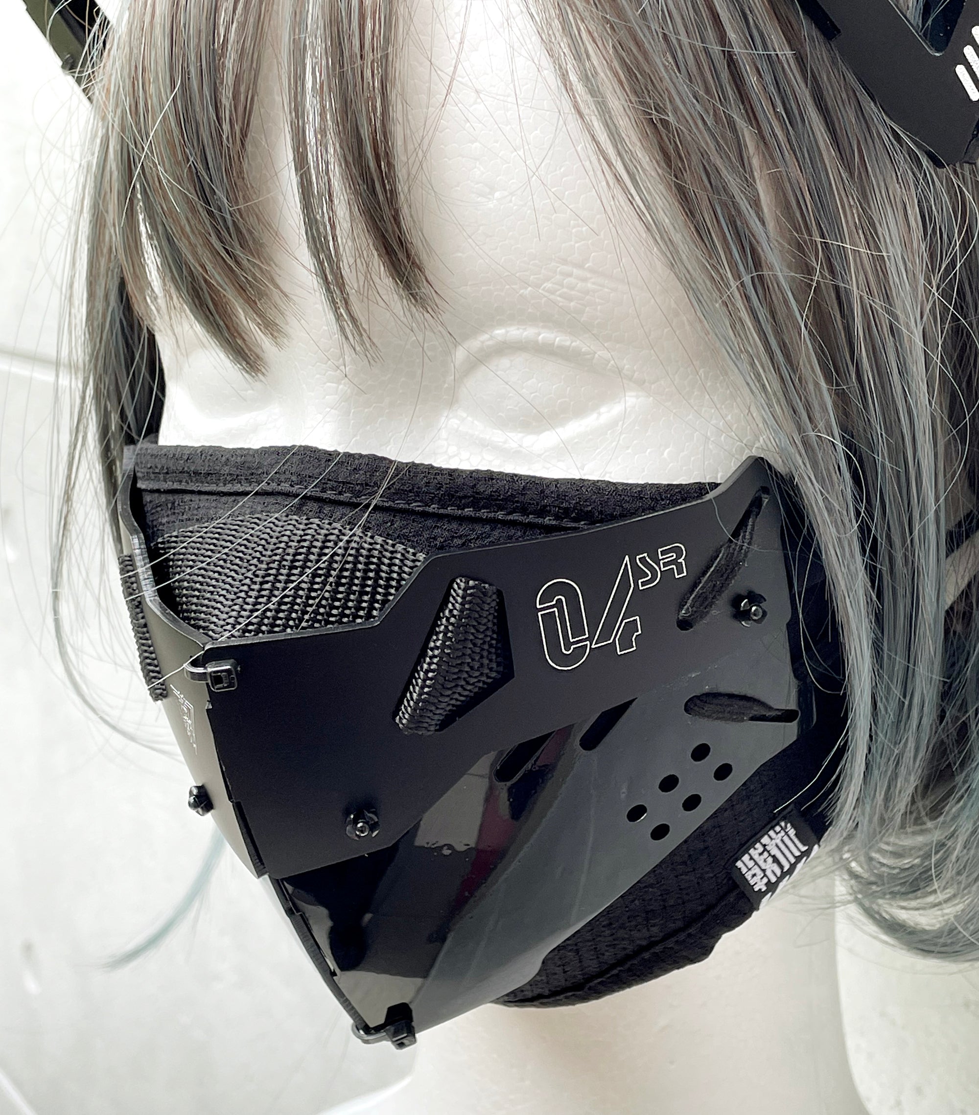 Armored Mask Unit mk4SR