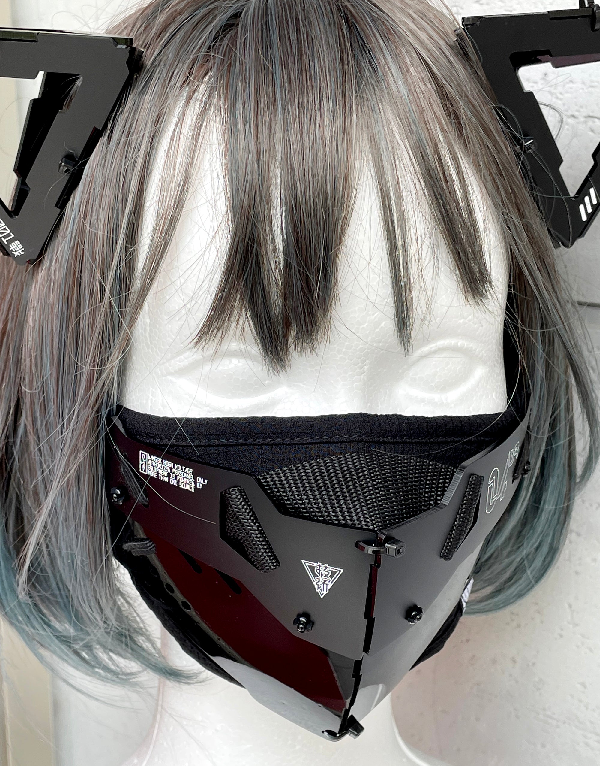 Armored Mask Unit mk4SR