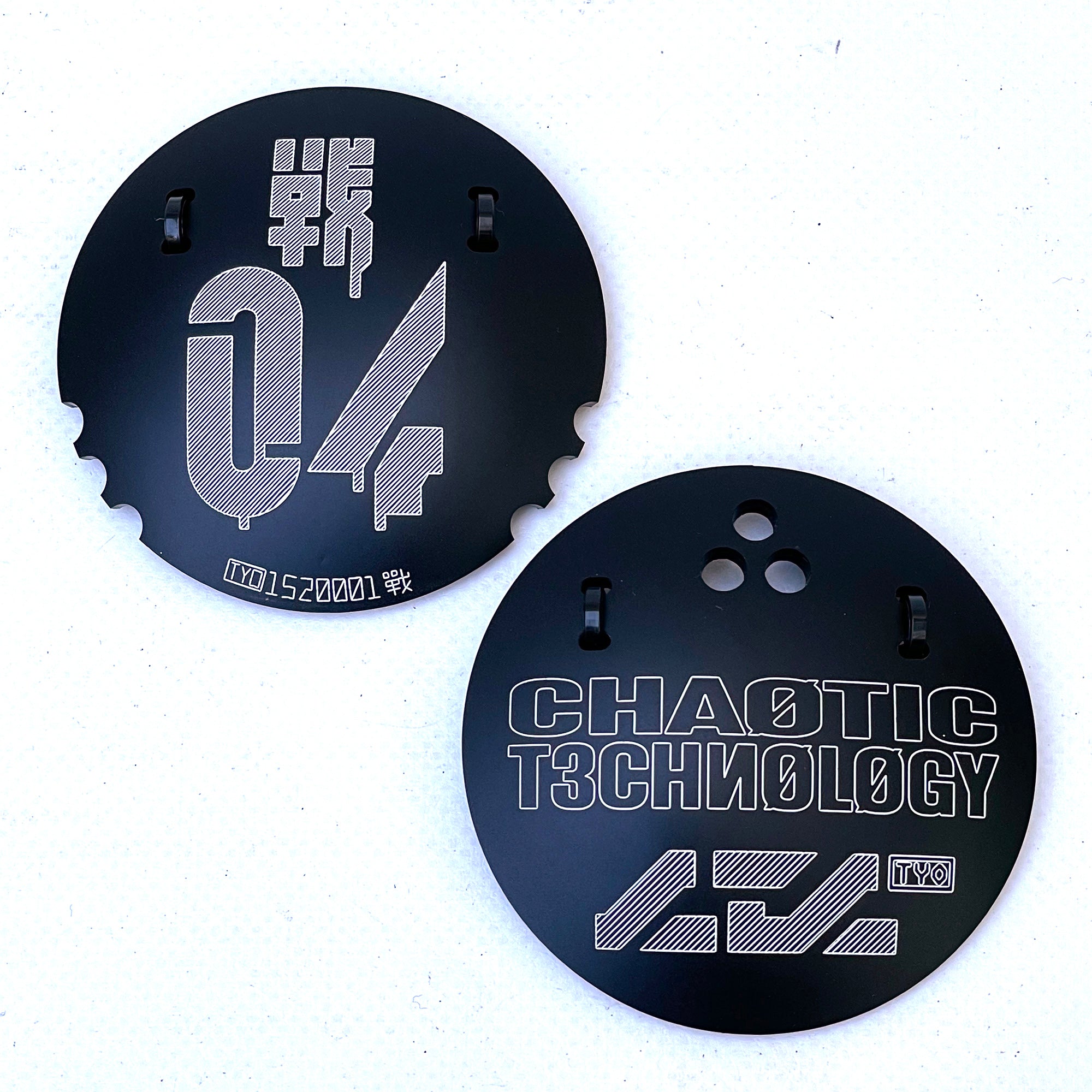Can Badge Camouflage Additional Armor/58mm Class