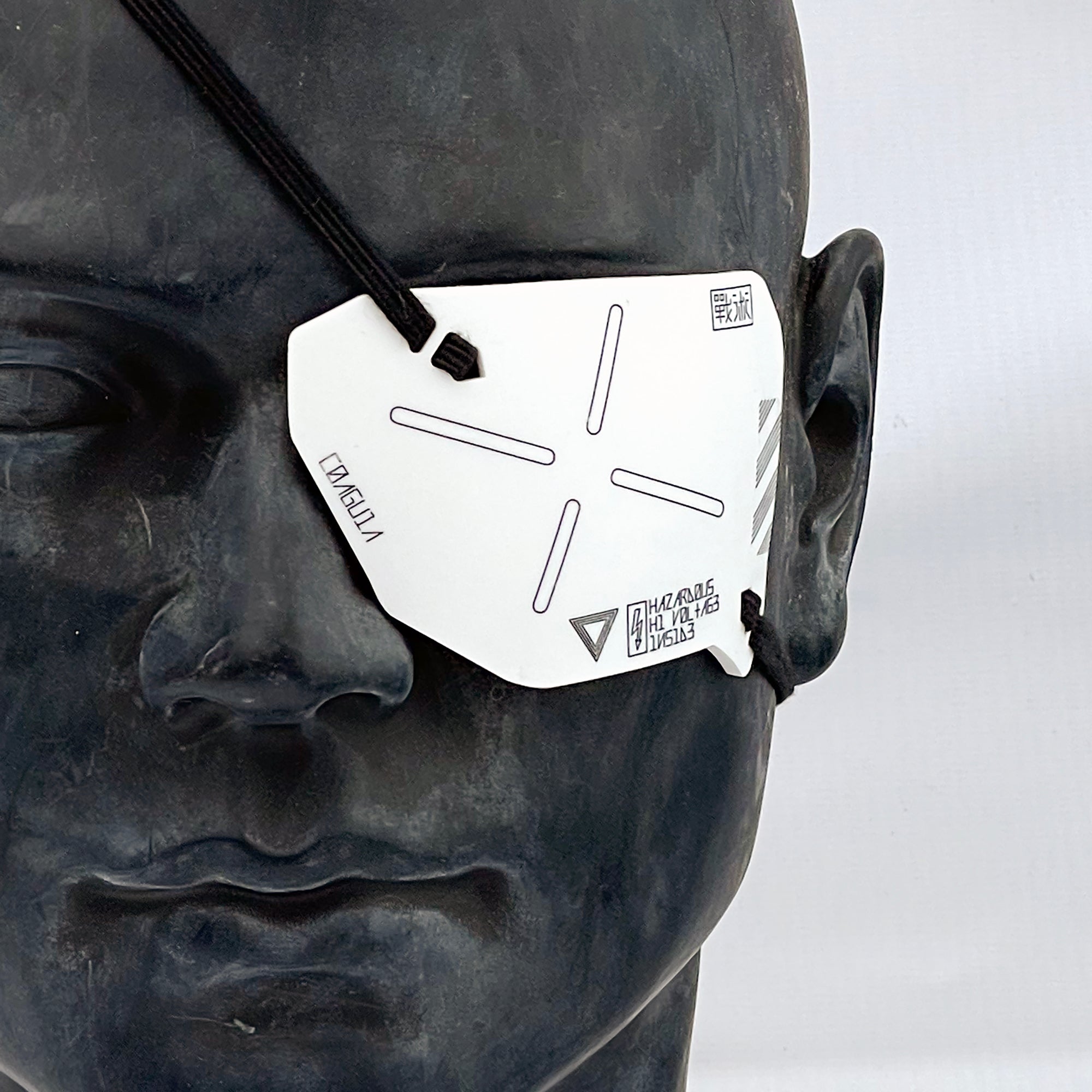 Eyepatch unit - for right eye/left eye