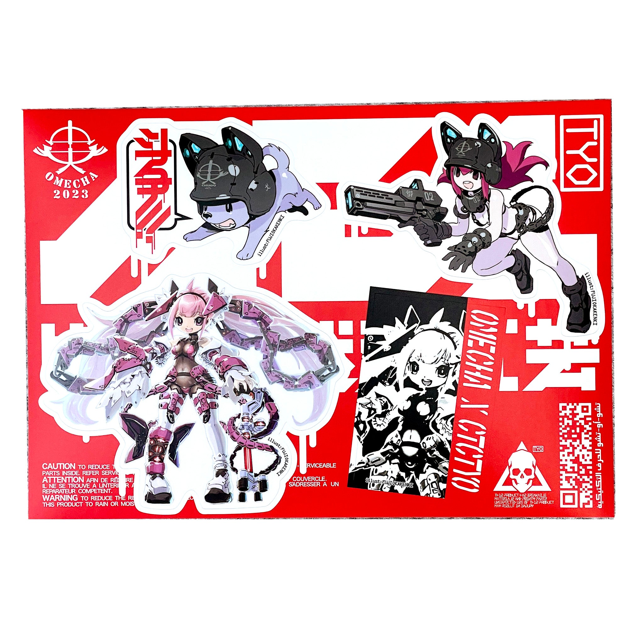 Fujioka Construction Machinery x Chuomachi Tactical Crafts collaboration sticker