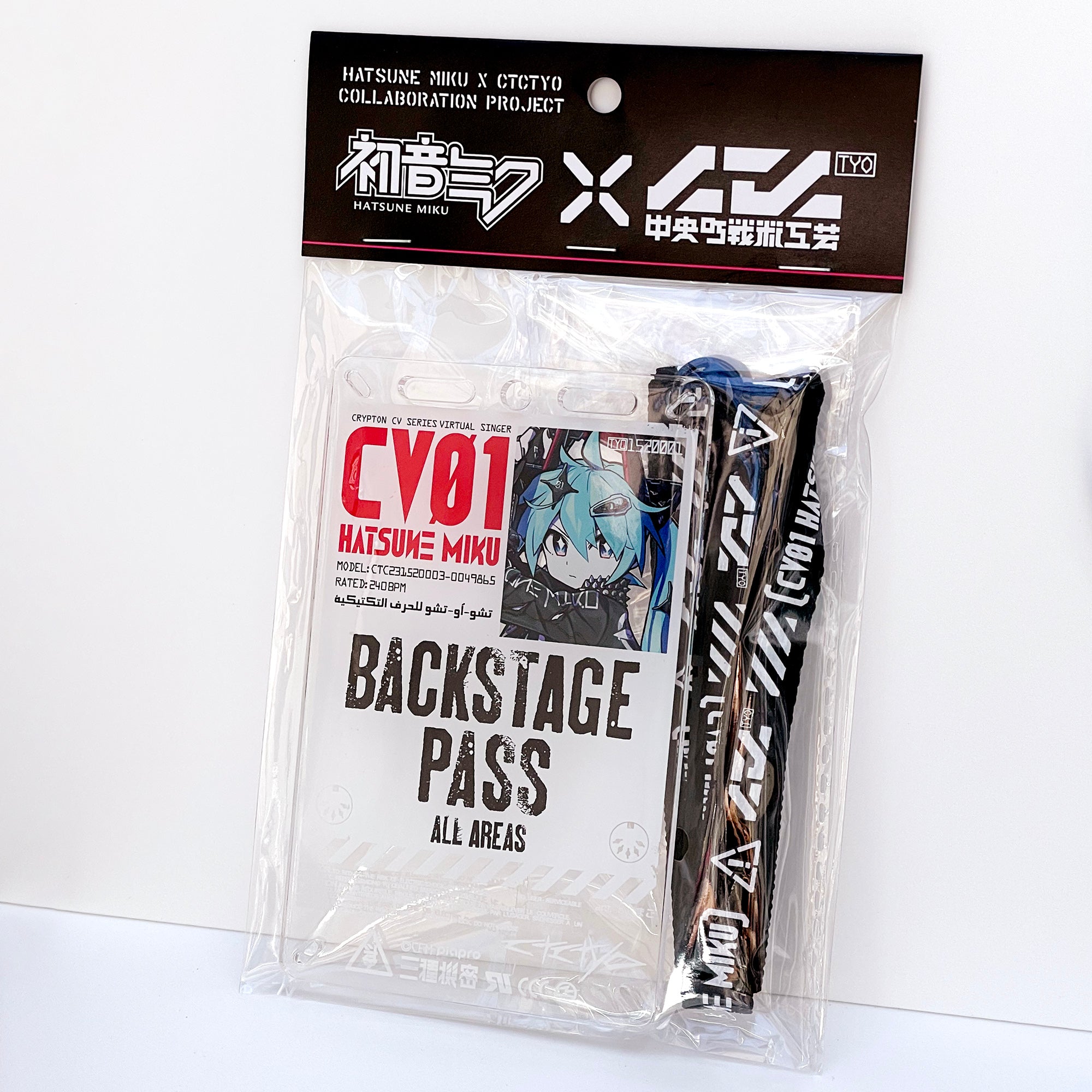 Hatsune Miku x Chuocho Tactical Crafts Acrylic BACKSTAGE PASS