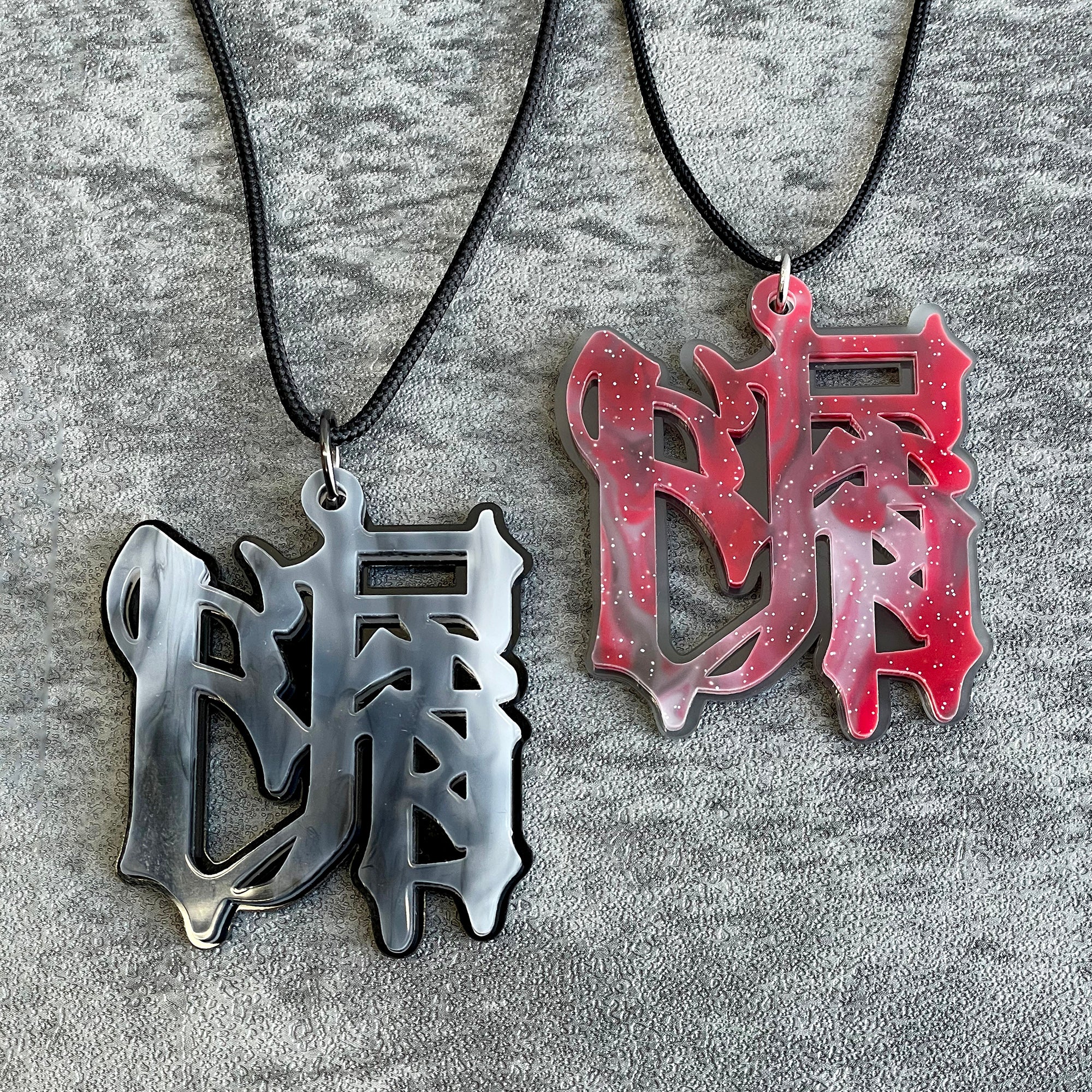 Nakiso Do-Kuzu Acrylic Pendant