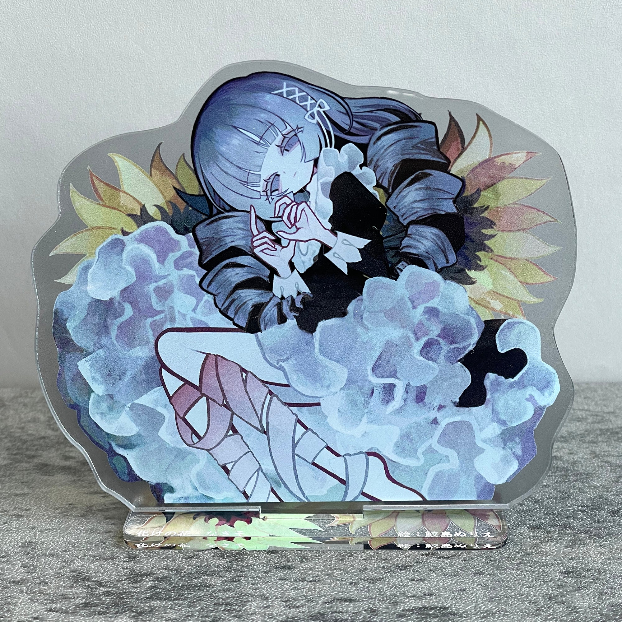 なきそ 化けの花アクリルスタンド【CTCRECORDS】 – 中央町戦術工芸