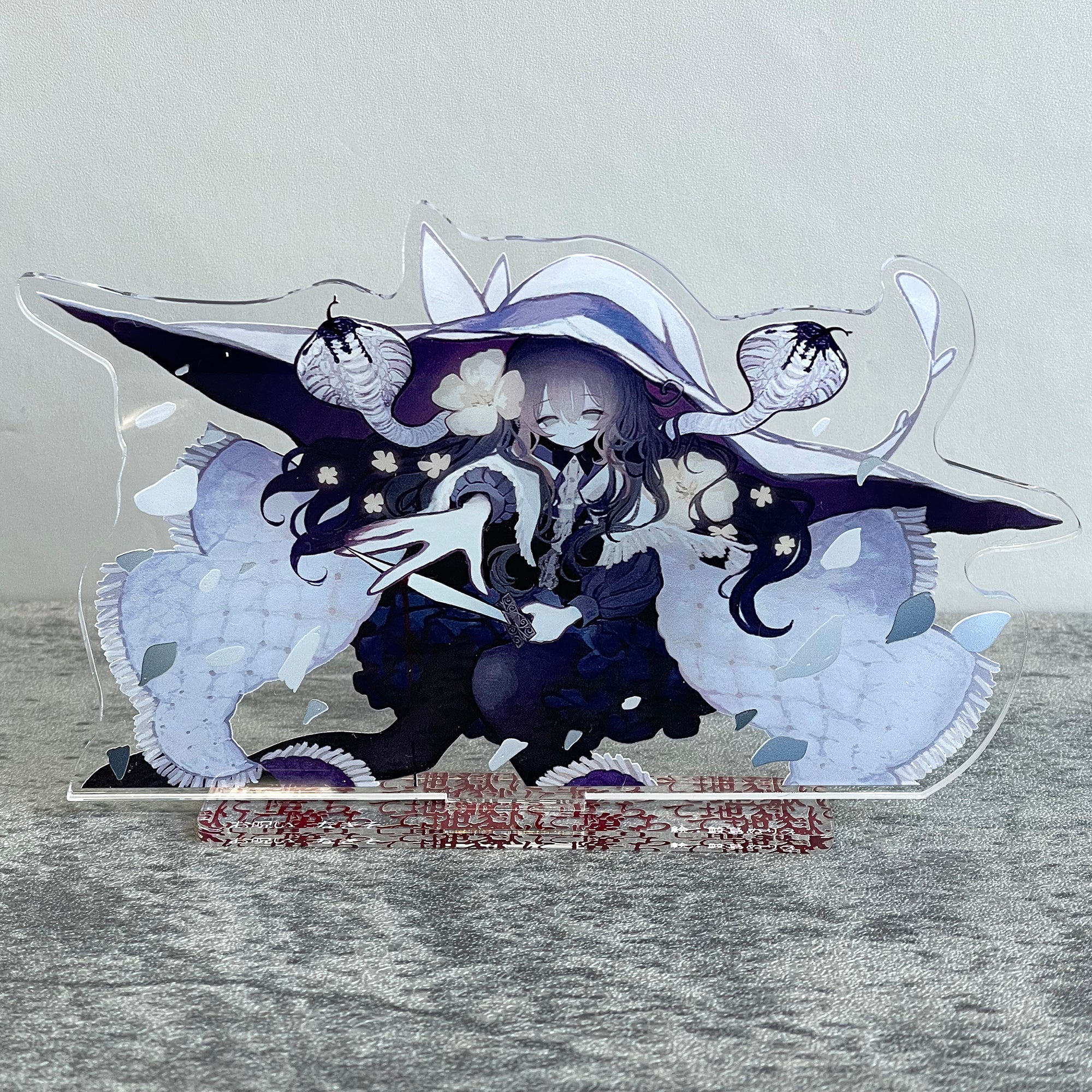 Nakiso Cursed Acrylic Stand