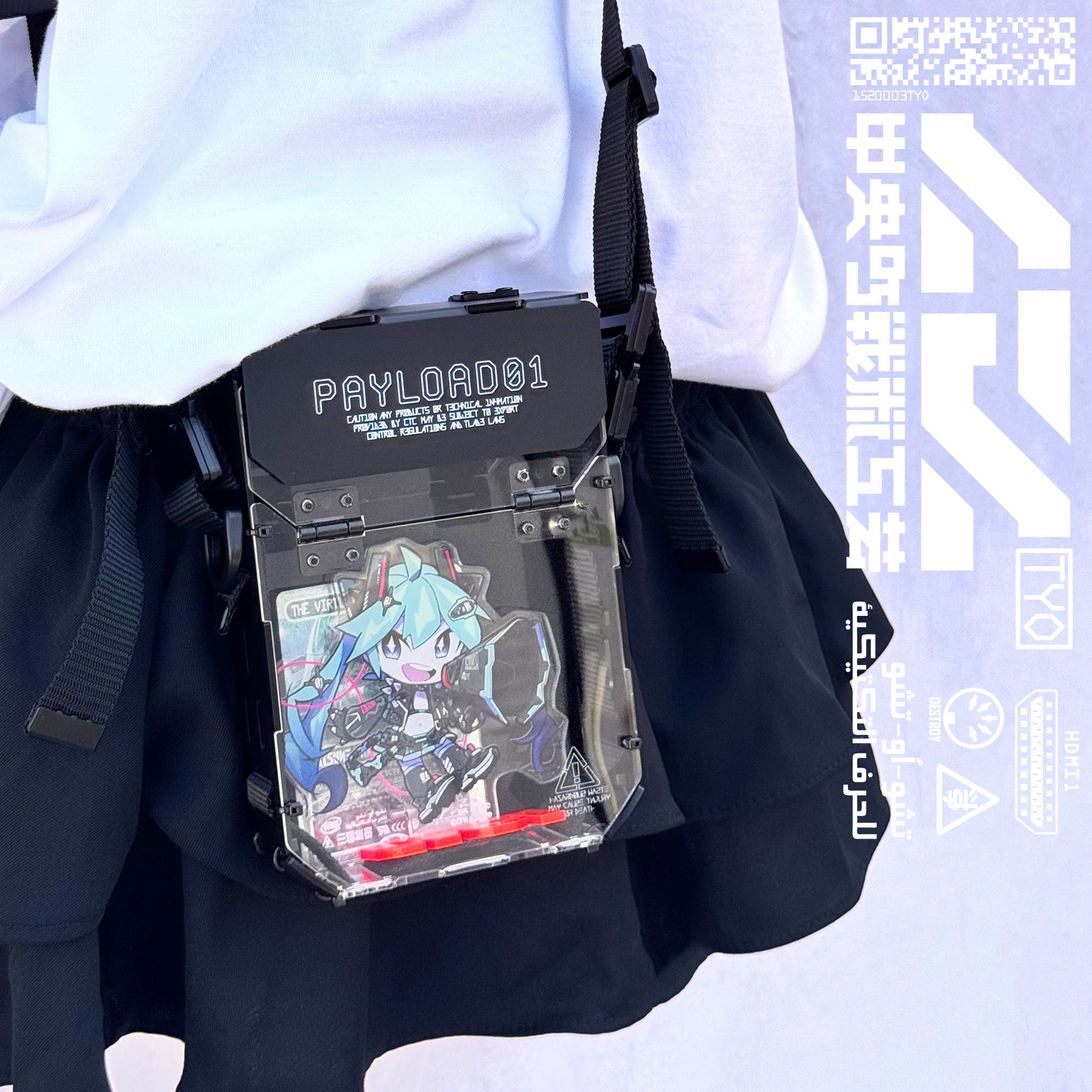 ショルダーコンテナ payload01