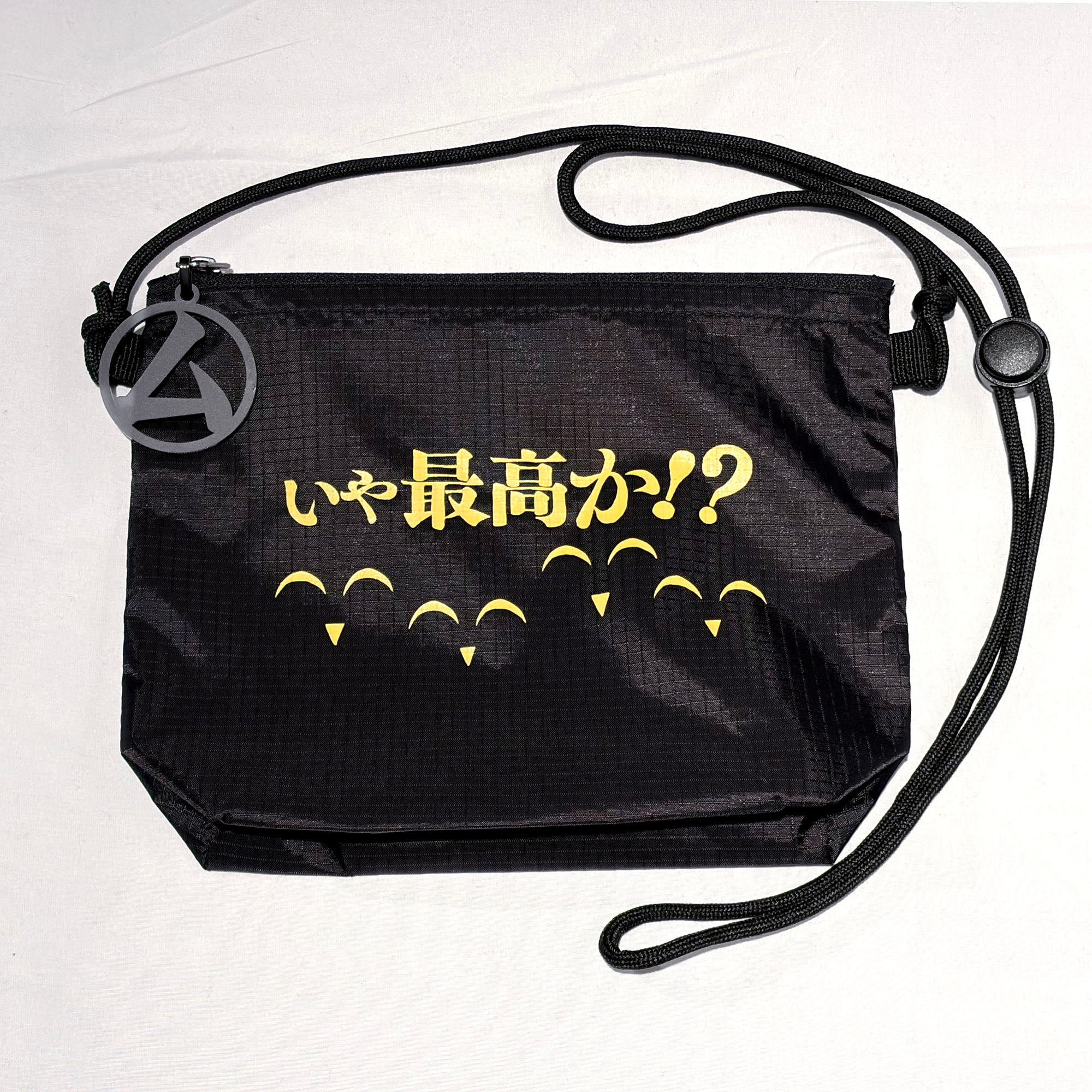 「ム責任集合体」サコッシュ【CTCRECORDS】