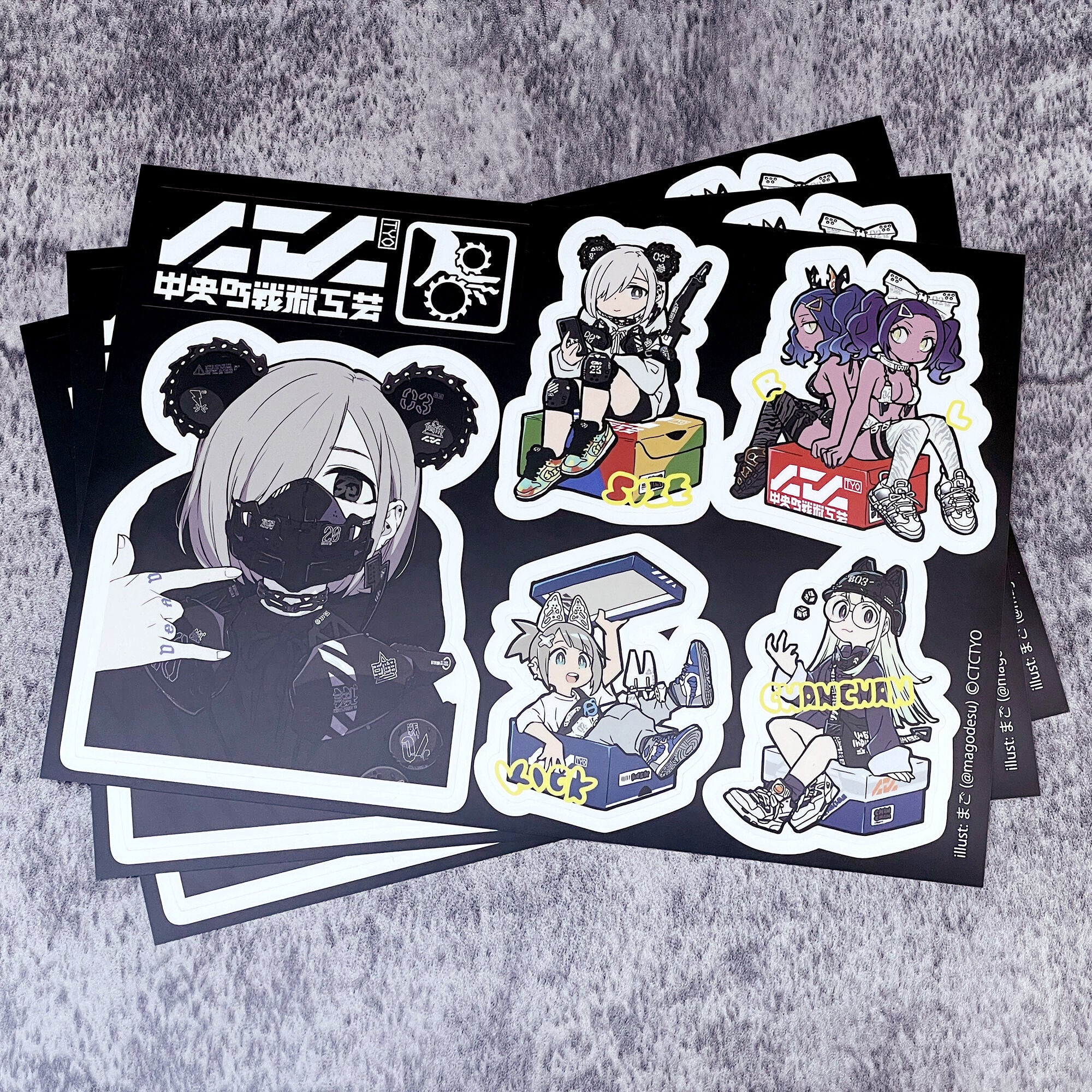 magodesu x Chuomachi Tactical Crafts collaboration sticker