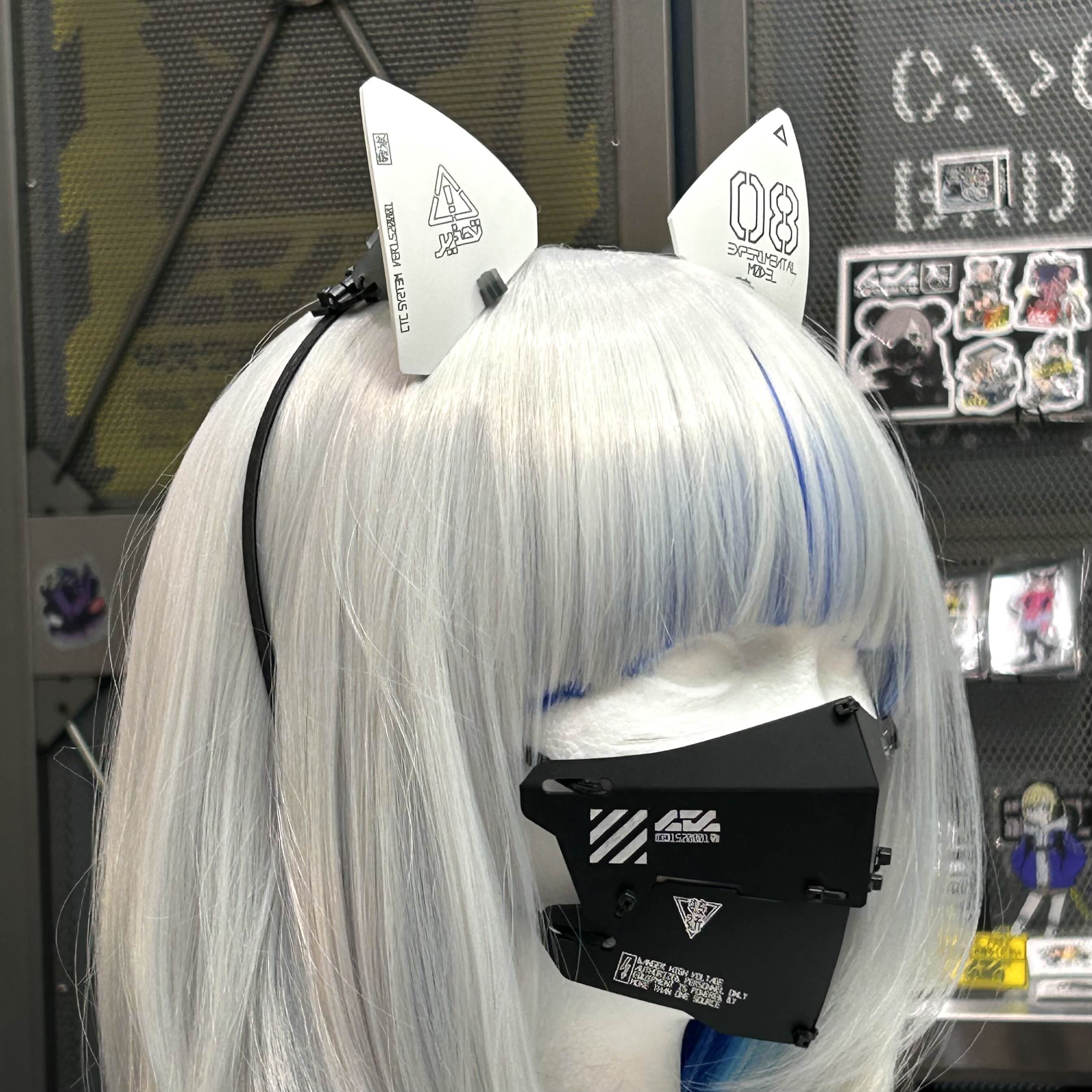Armored cat ear unit type 08