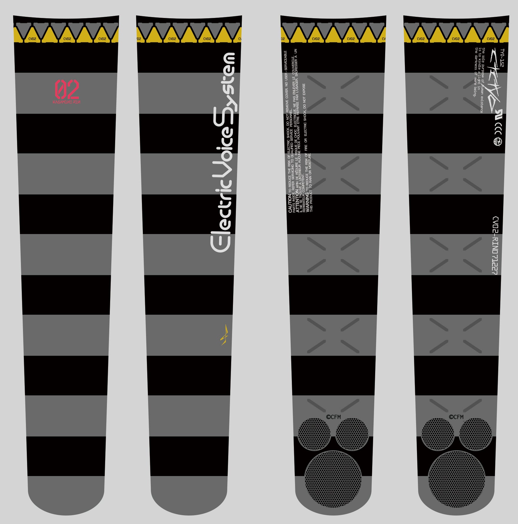 Knee-high socks Kagamine Rin version
