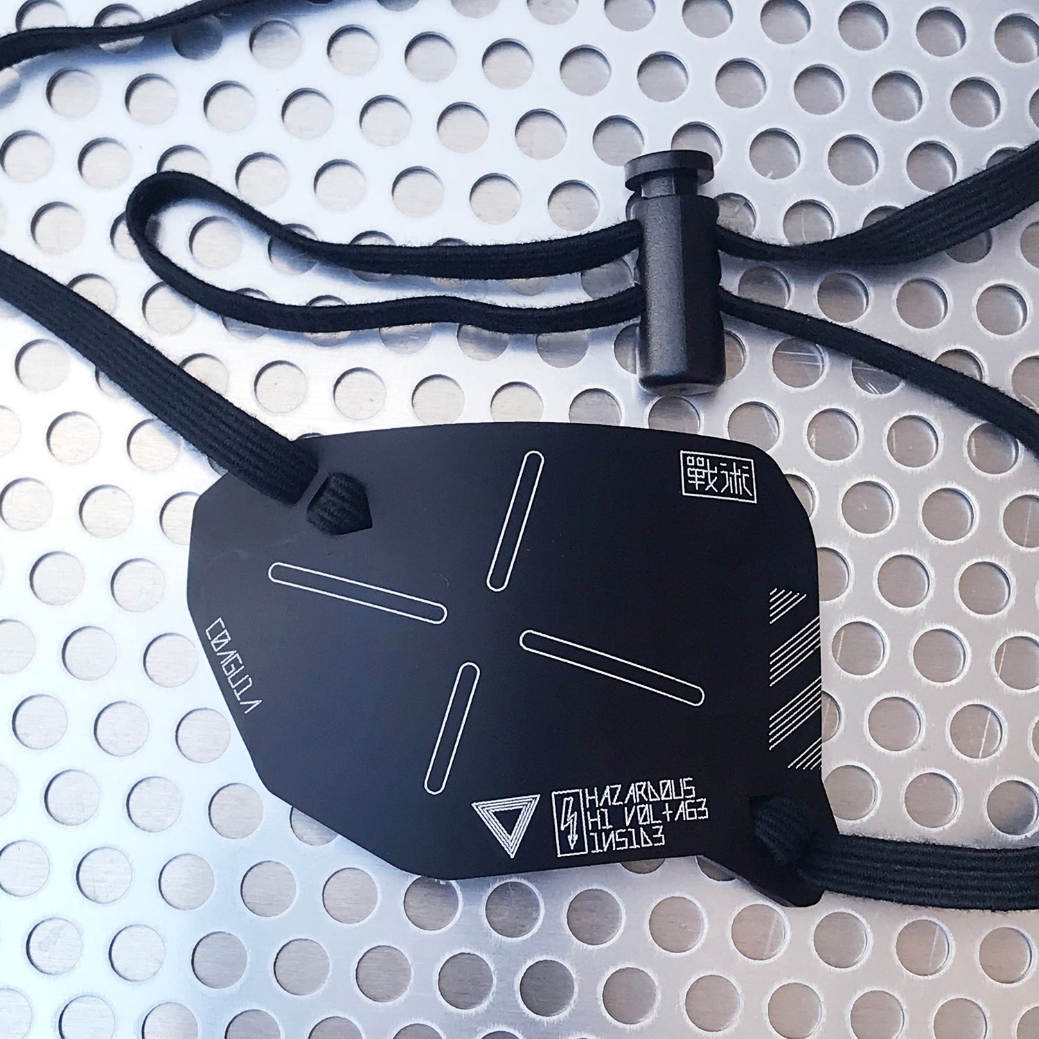 Eyepatch unit - for right eye/left eye