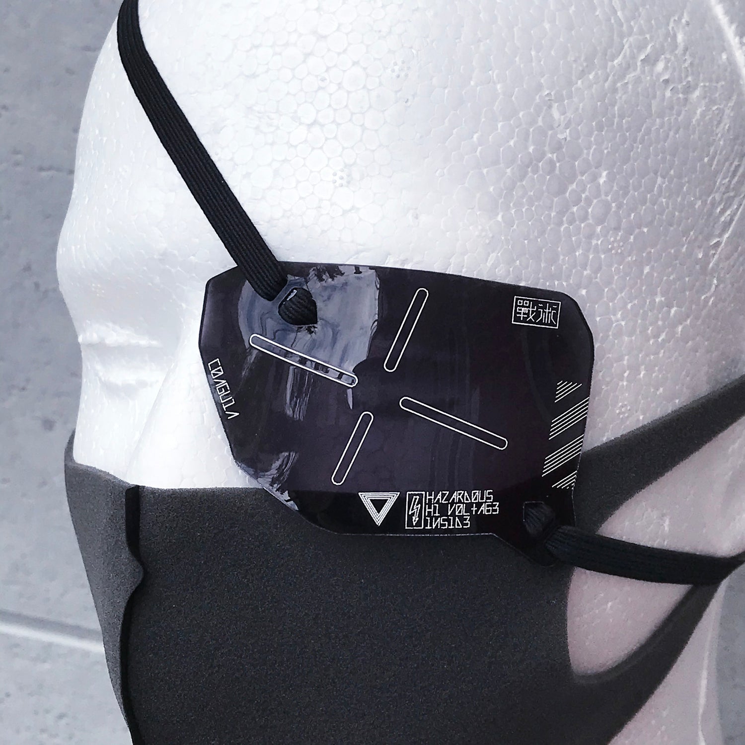 Eyepatch unit - for right eye/left eye