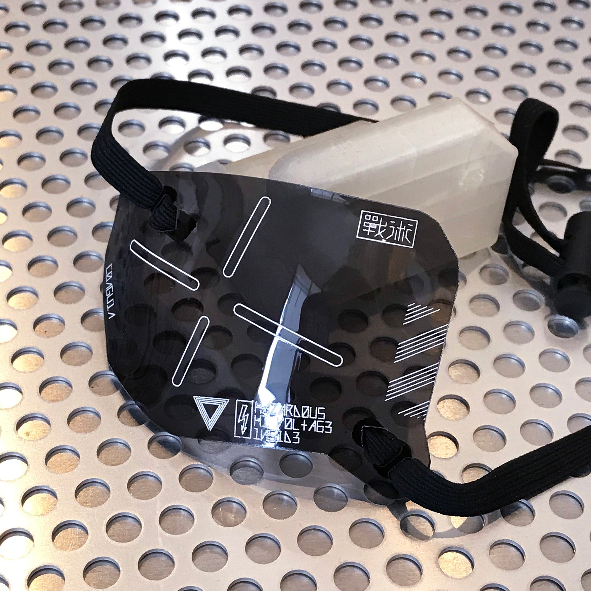 Eyepatch unit - for right eye/left eye