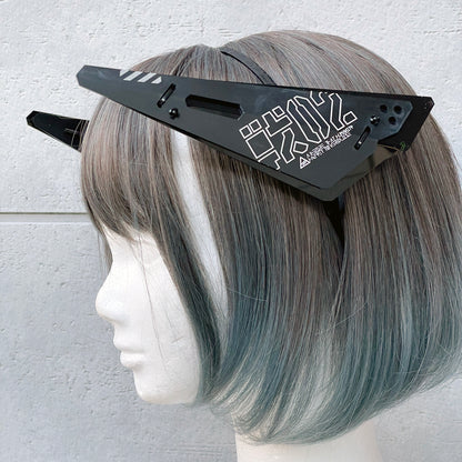 Katyusha Armor Binder Unit