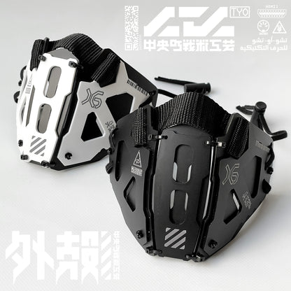 装甲マスクユニットmk16