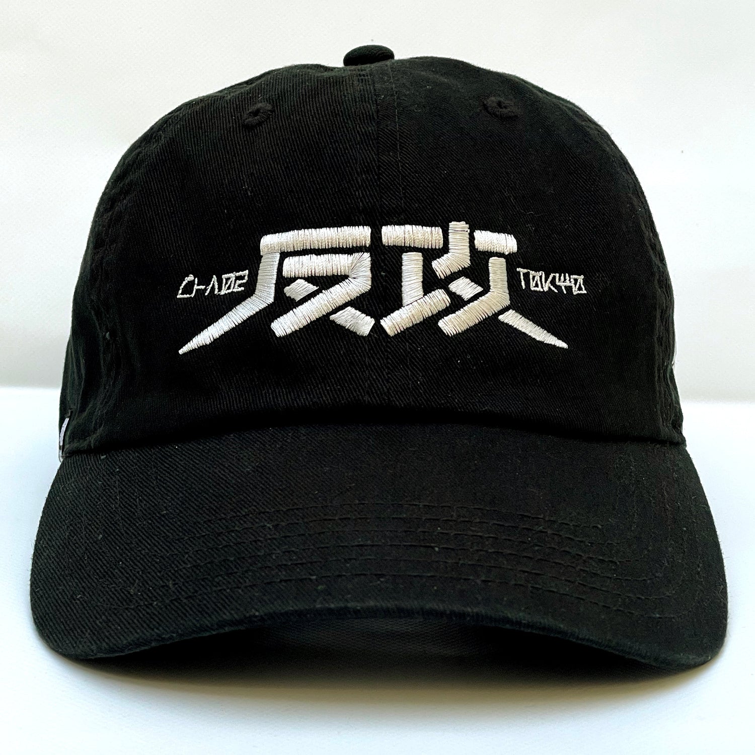 Embroidered Cap "Counterattack"