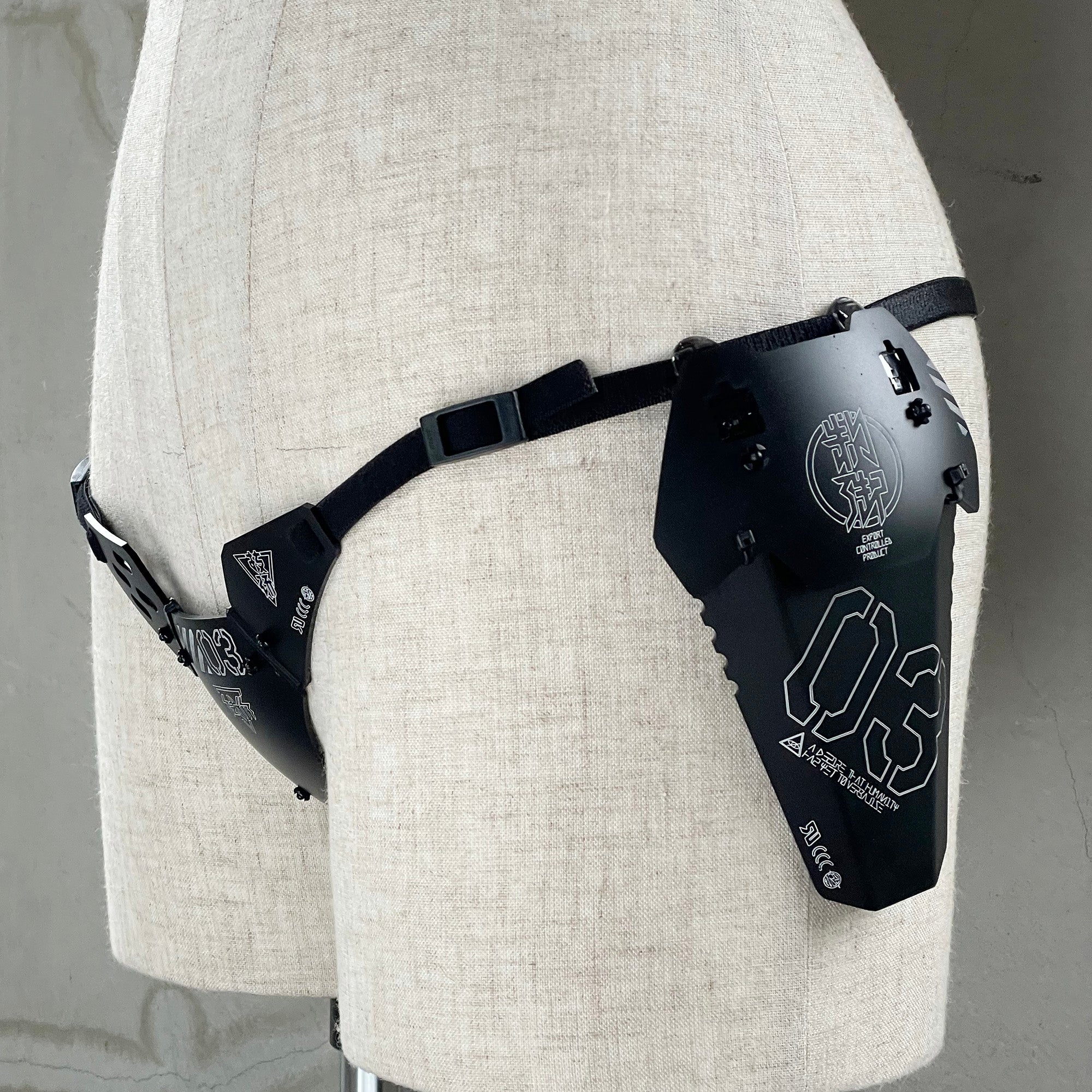 Suspended additional armor 03