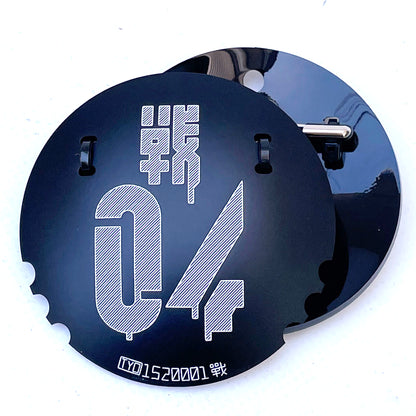 缶バッジ偽装型追加装甲/58mm級