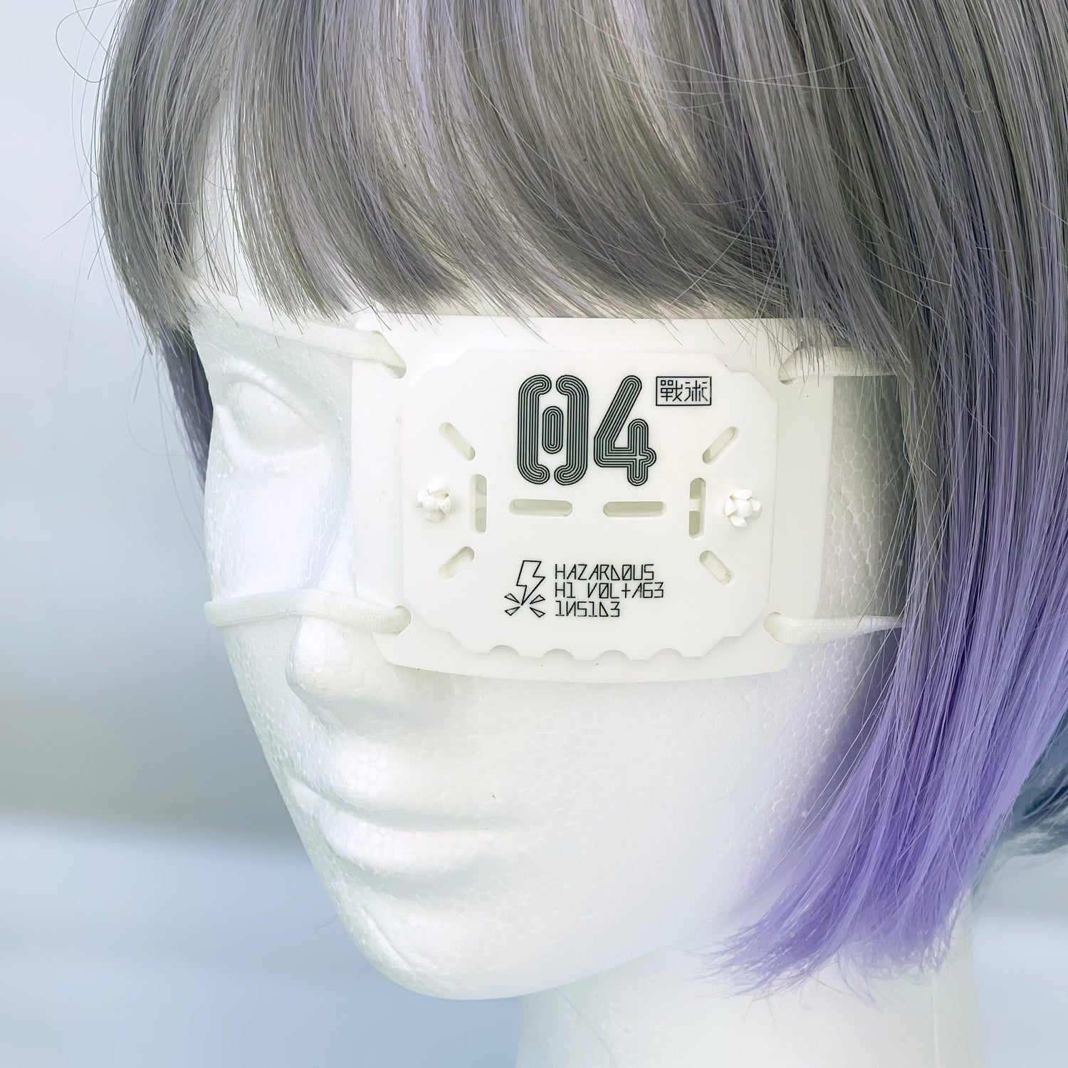 Eyepatch unit type04