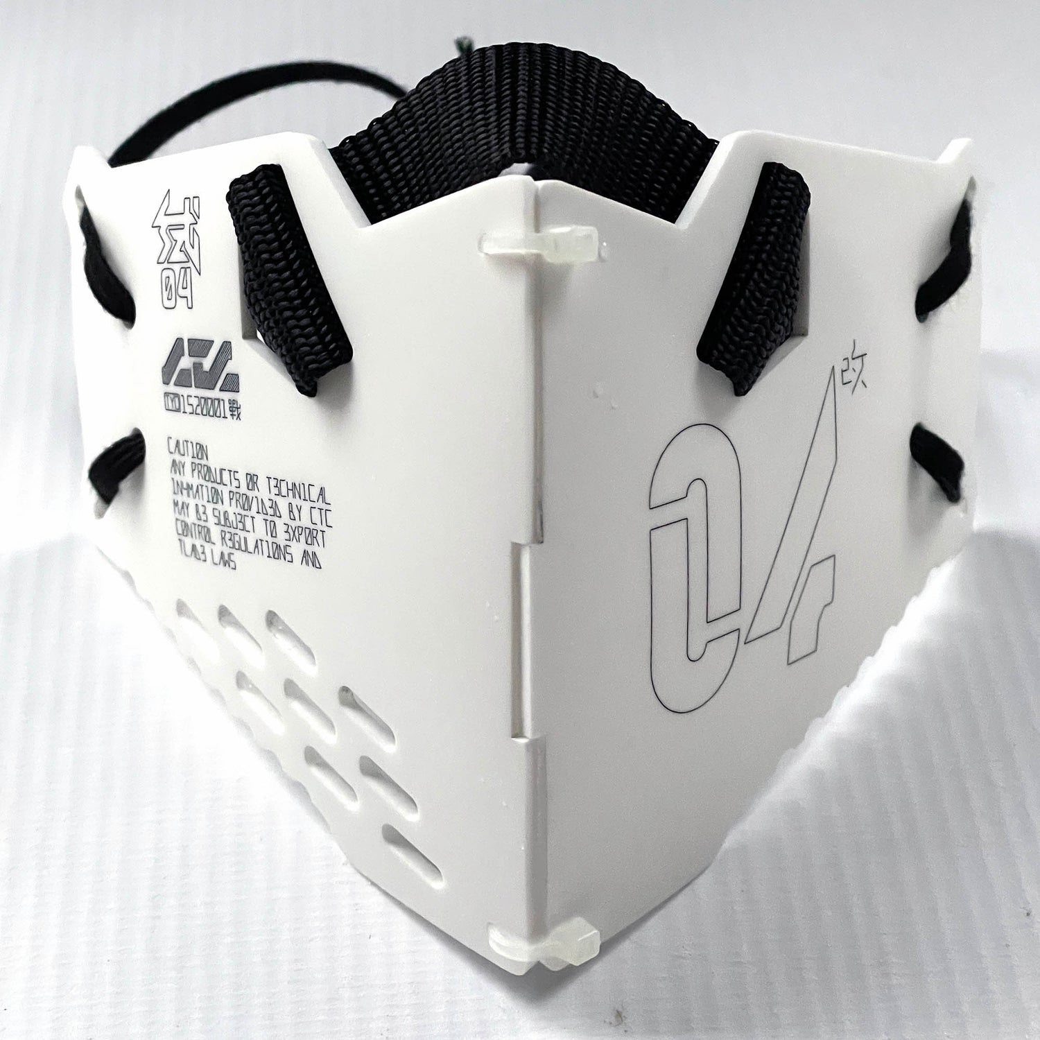 装甲マスクユニットmk4改