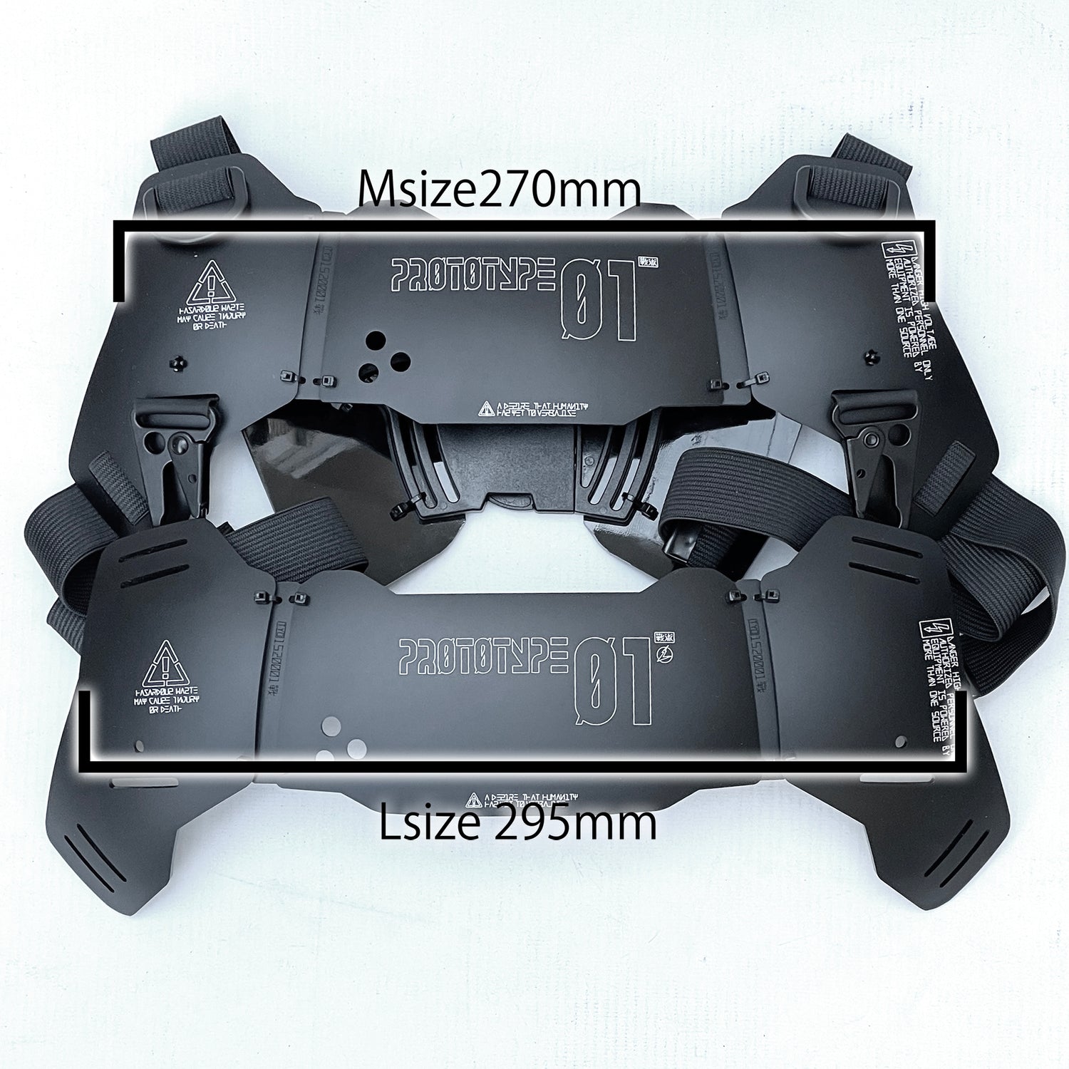 Chest Armor Unit Prototype 01