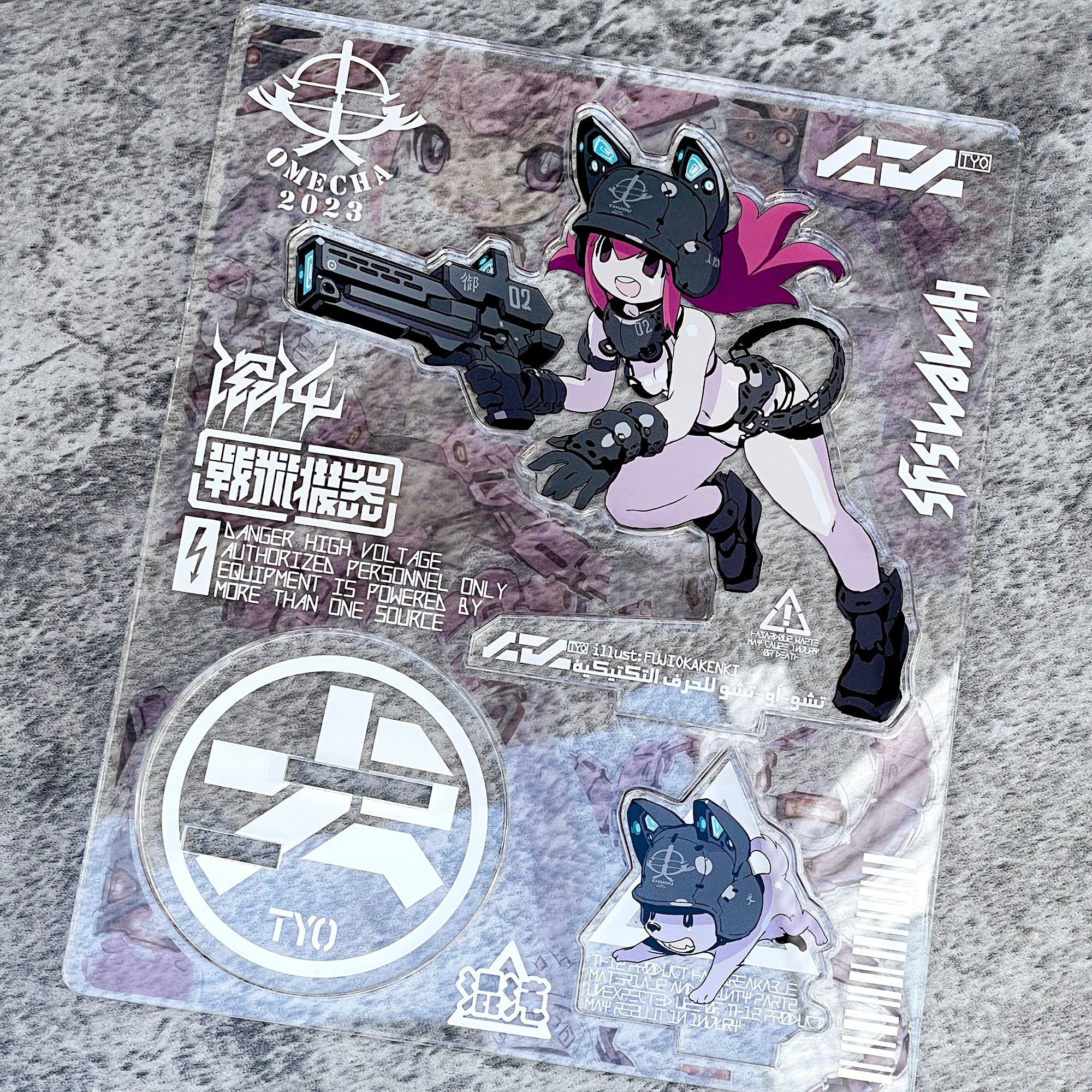 11 コラボレーション[collaboration] – 中央町戦術工芸