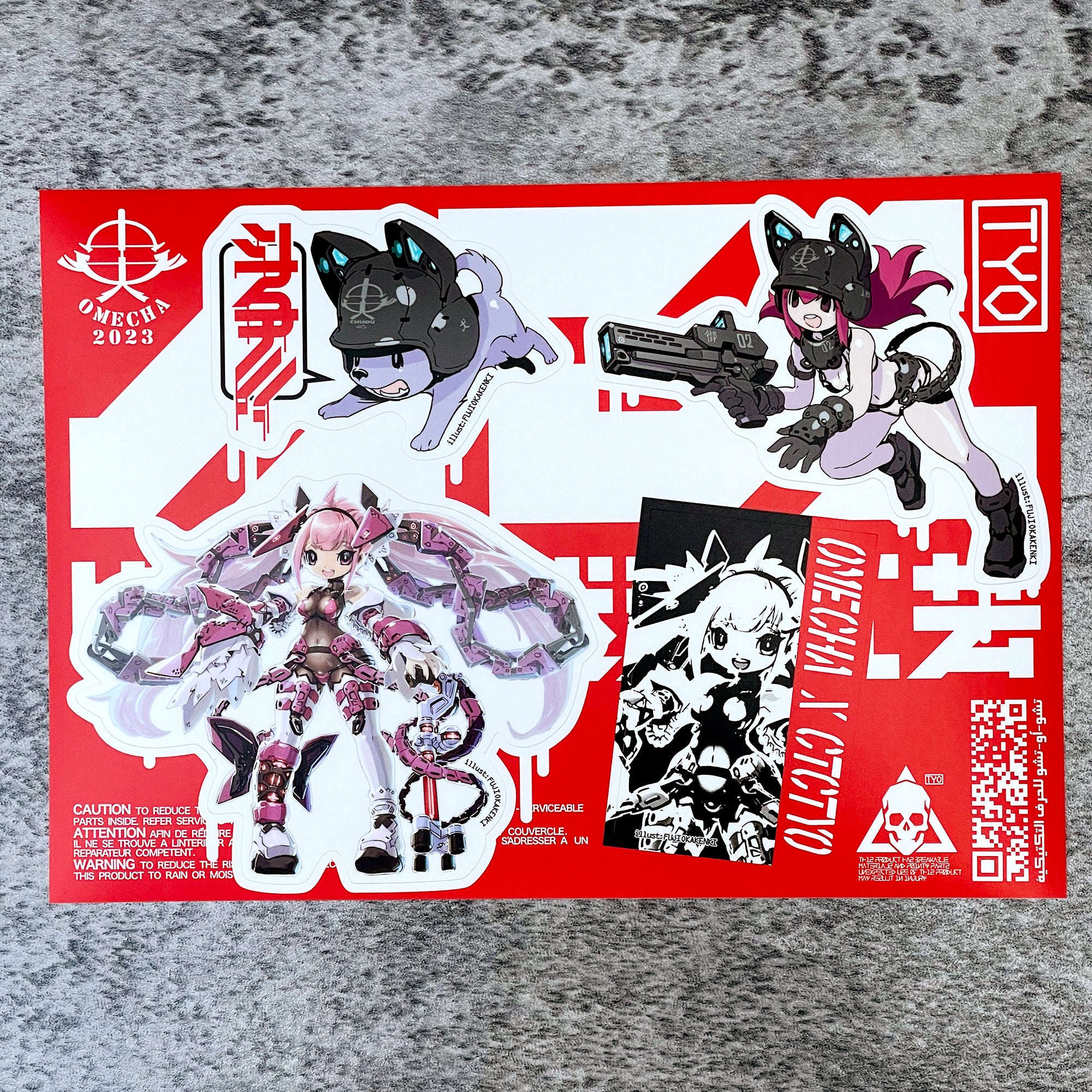11 コラボレーション[collaboration] – 中央町戦術工芸