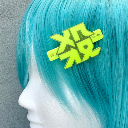 Armored Hair Clip Unit Kill