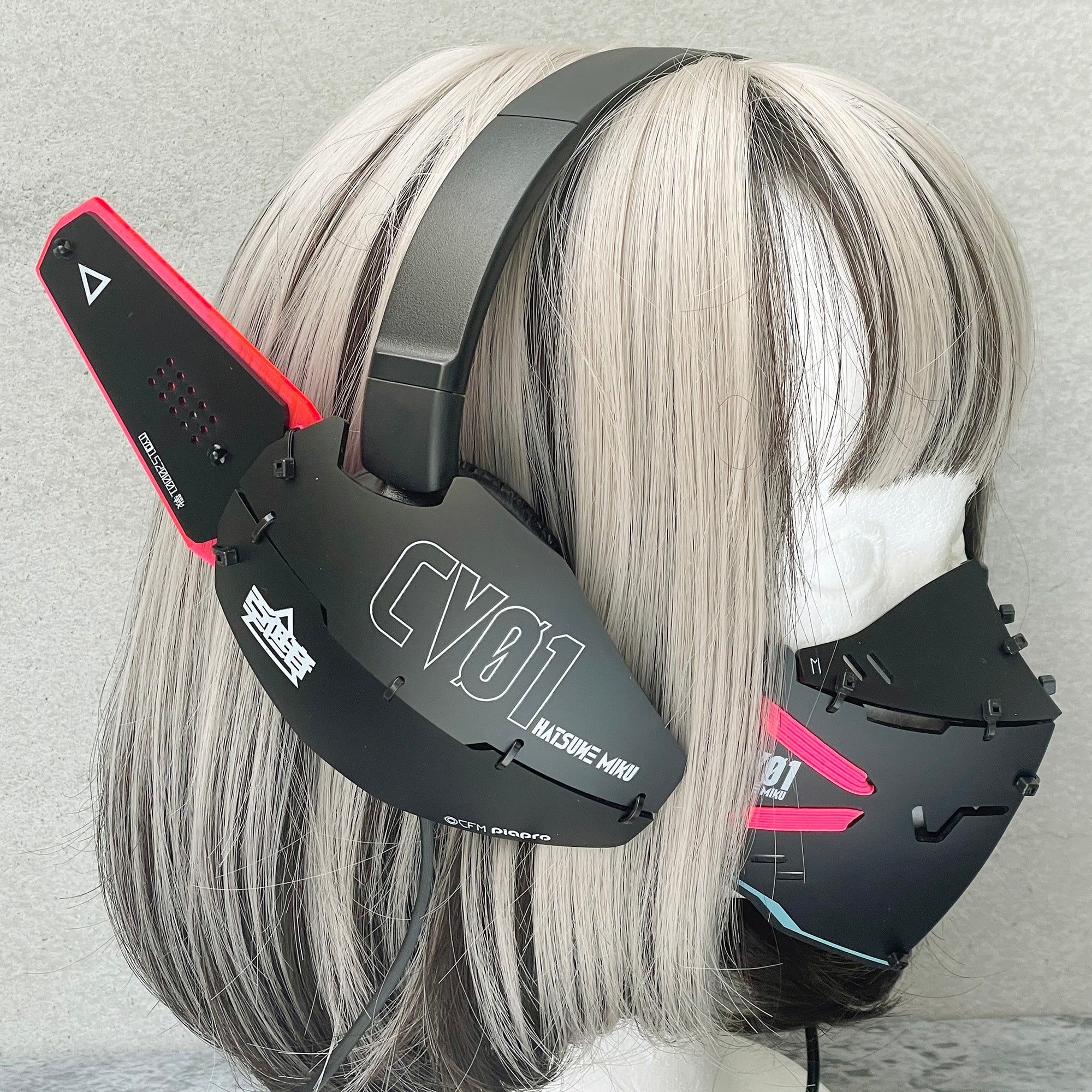装甲ヘッドフォンユニット 初音ミクモデル – 中央町戦術工芸