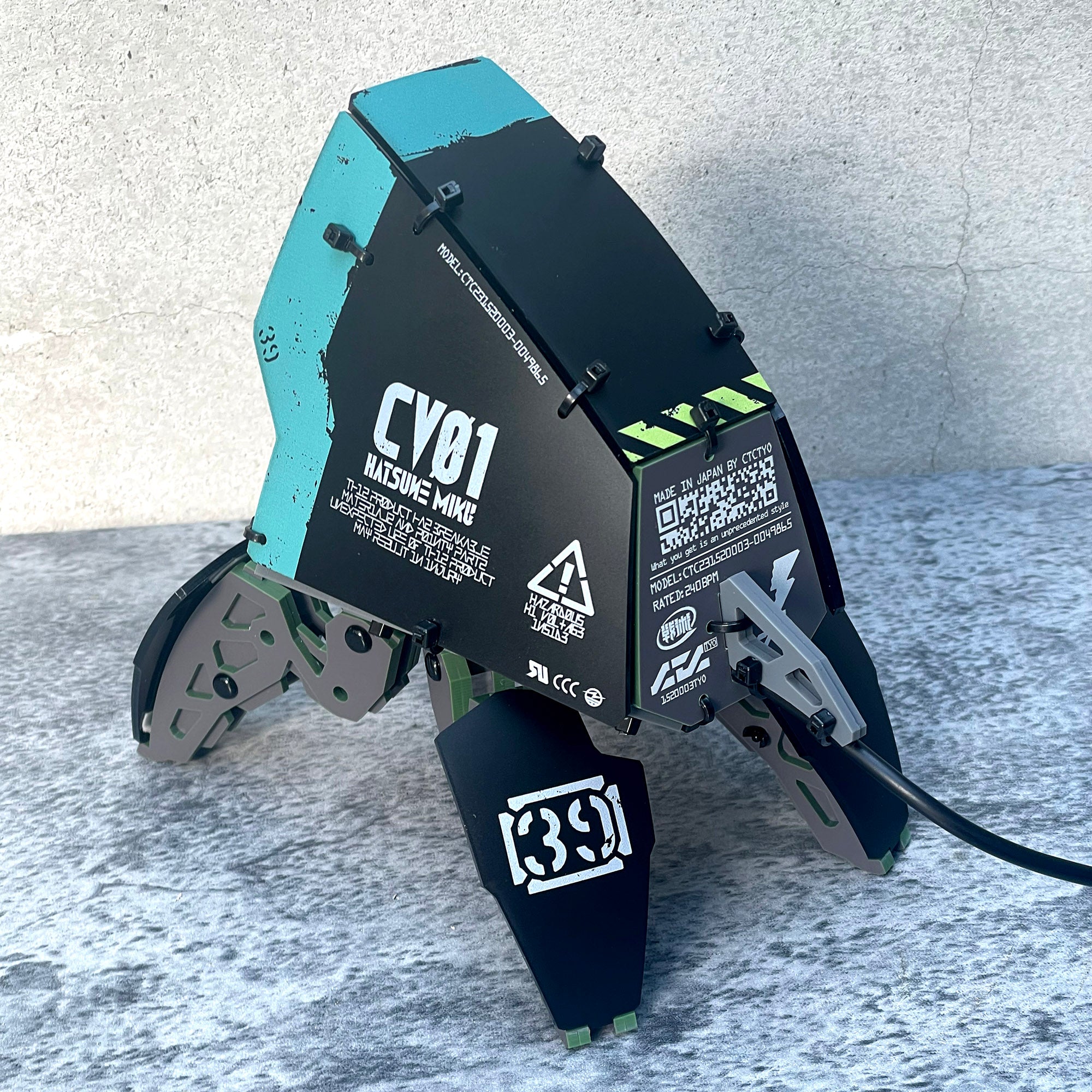 Four-legged speaker unit Hatsune Miku ver.