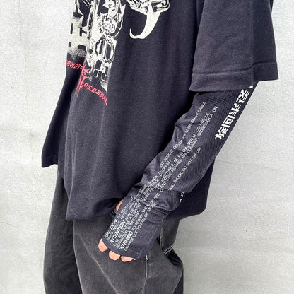 Arm Cover Unit