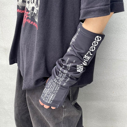 Arm Cover Unit
