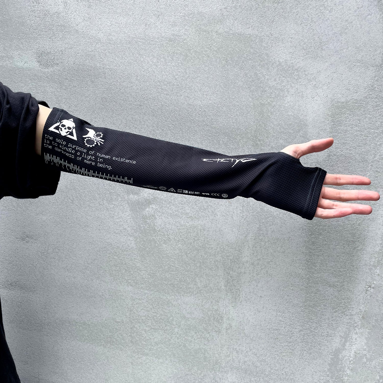 Arm Cover Unit
