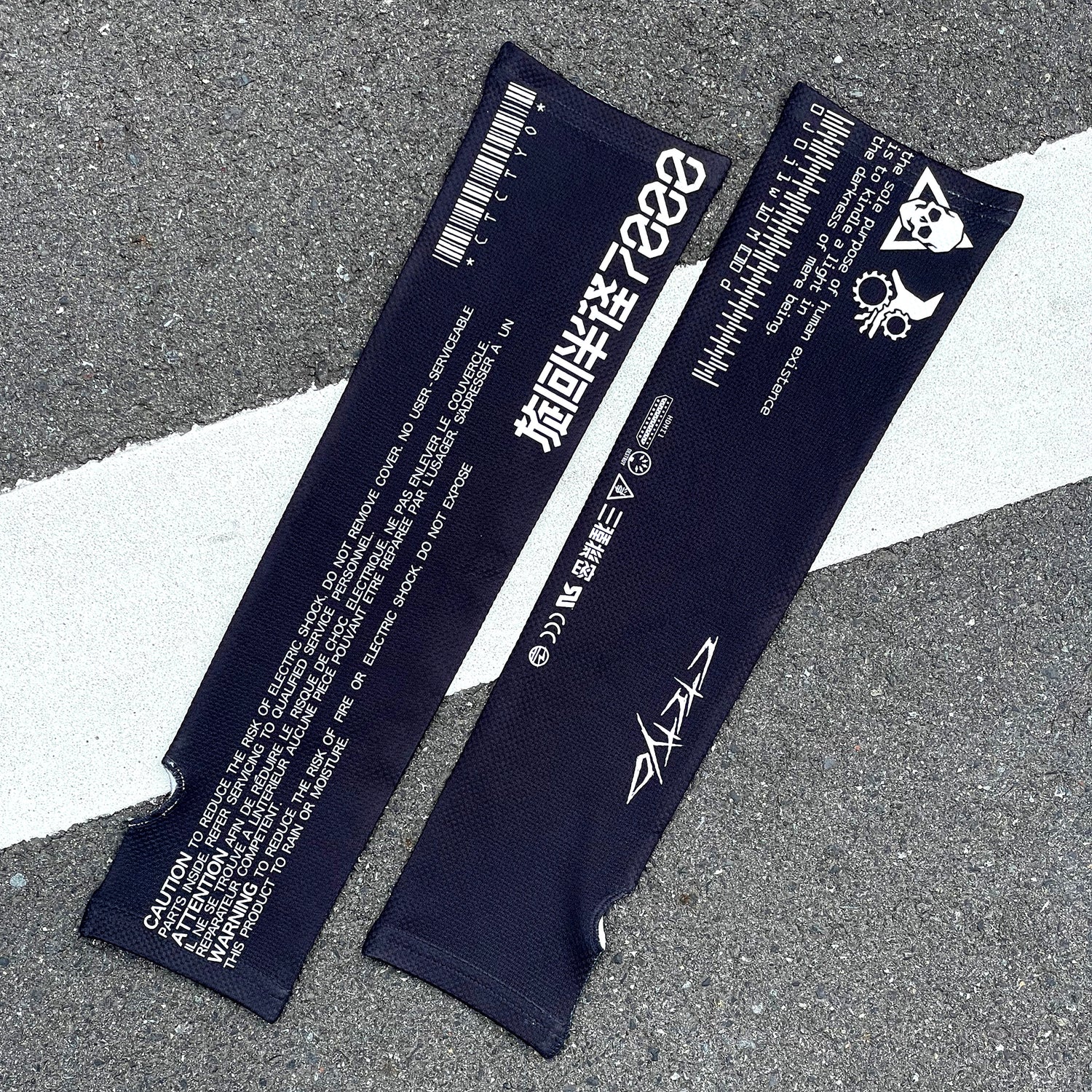 Arm Cover Unit