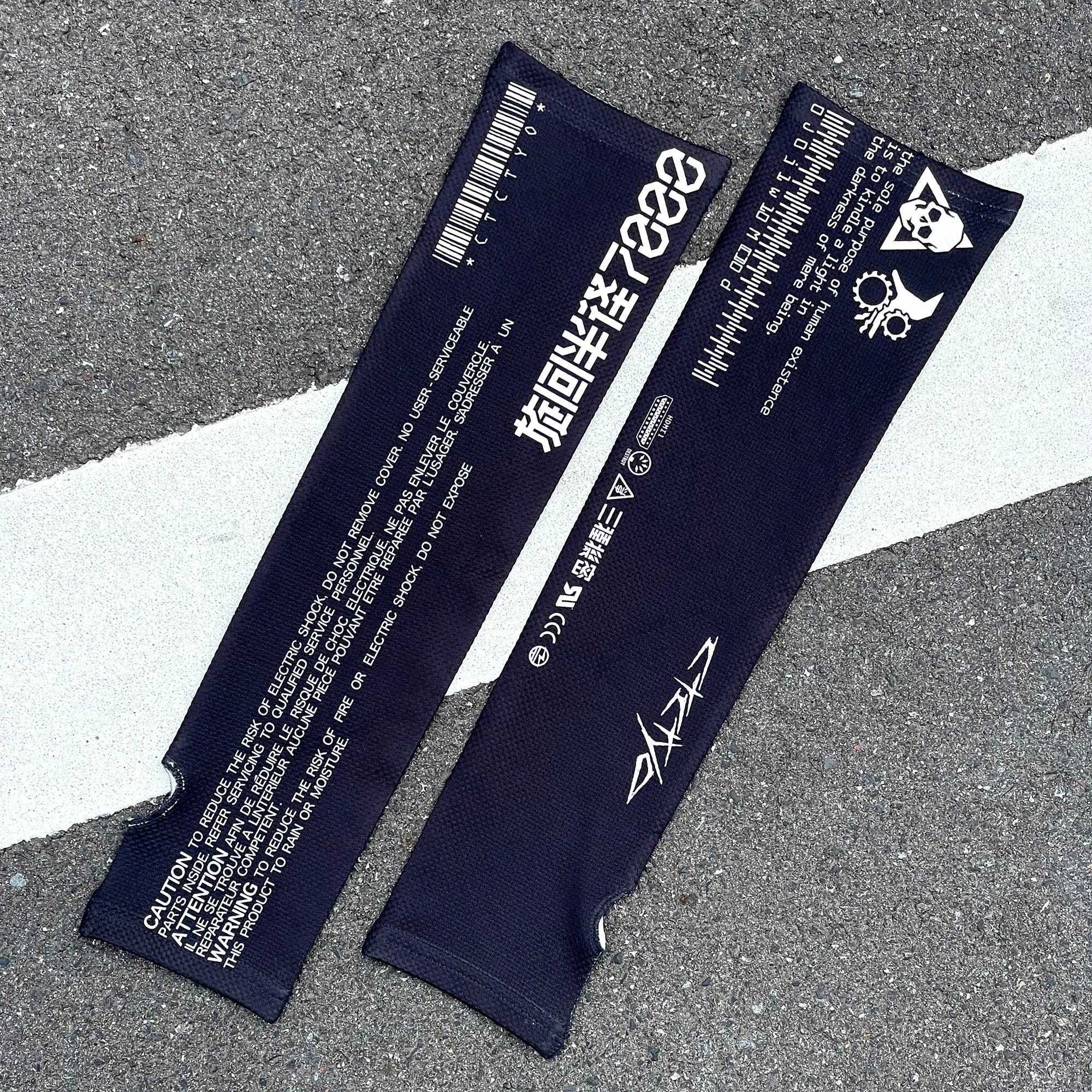 Arm Cover Unit