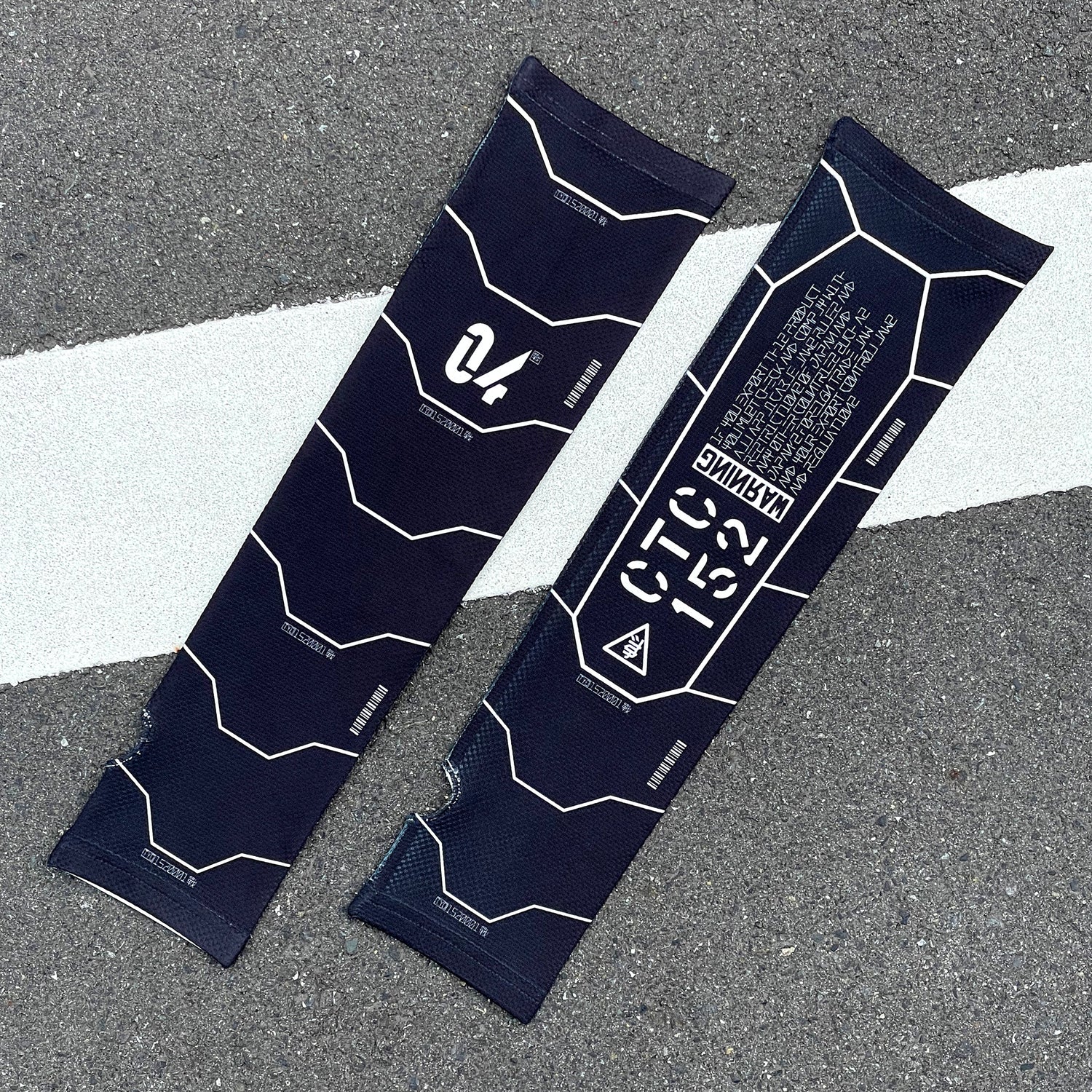 Arm Cover Unit