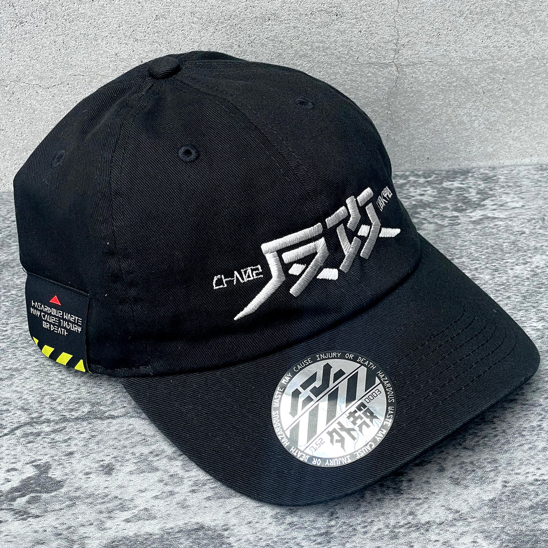 Embroidered Cap "Counterattack"