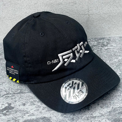 Embroidered Cap "Counterattack"