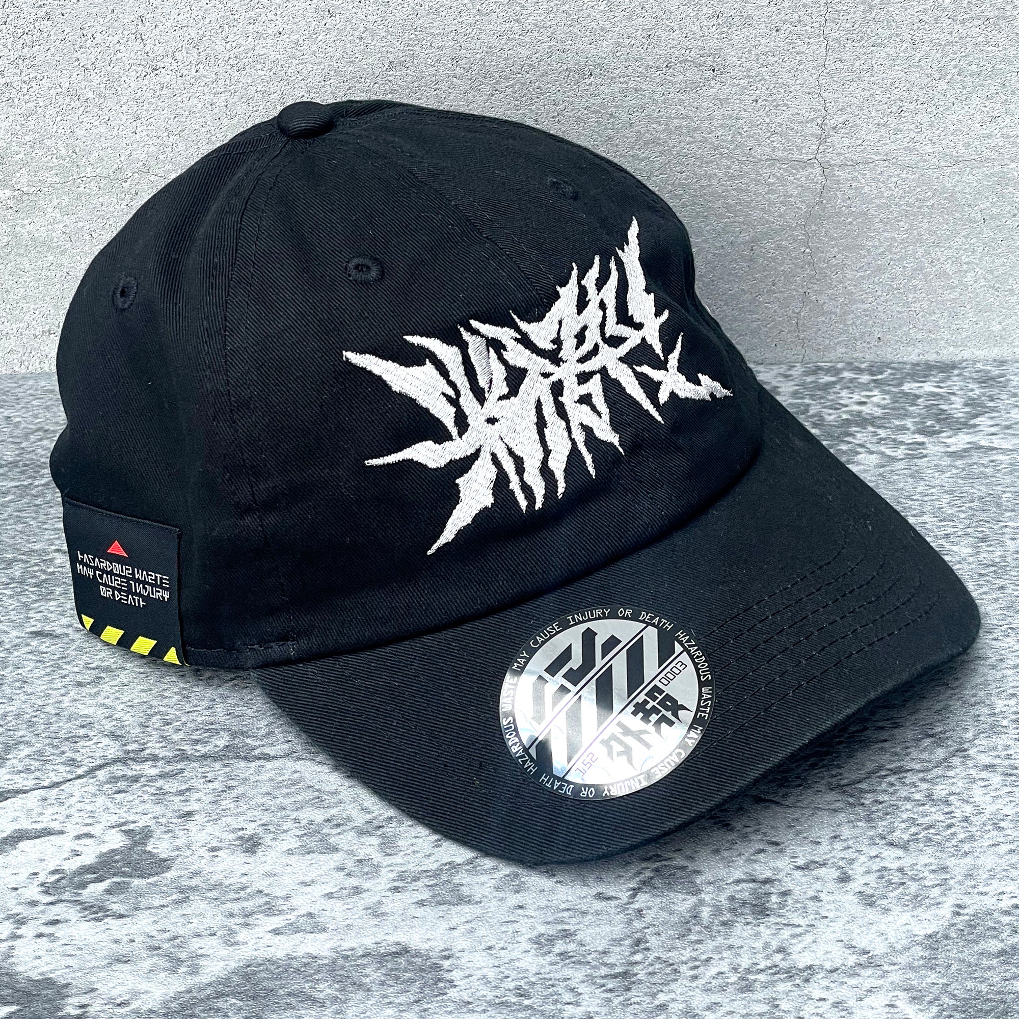 Embroidered cap "Smashed!"