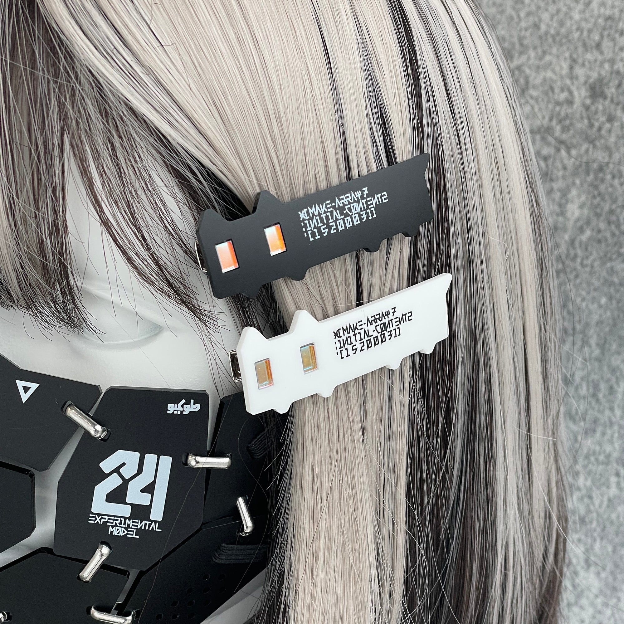 Alley Cat Clip