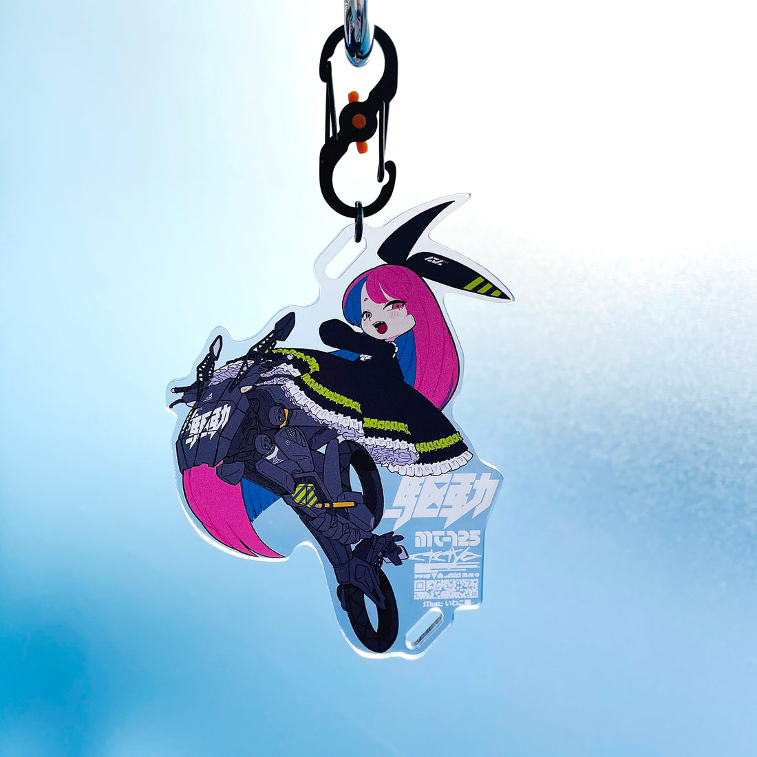 YAMAHA | Chuocho Tactical Crafts Collaboration Acrylic Keychain [Iwako Brain]