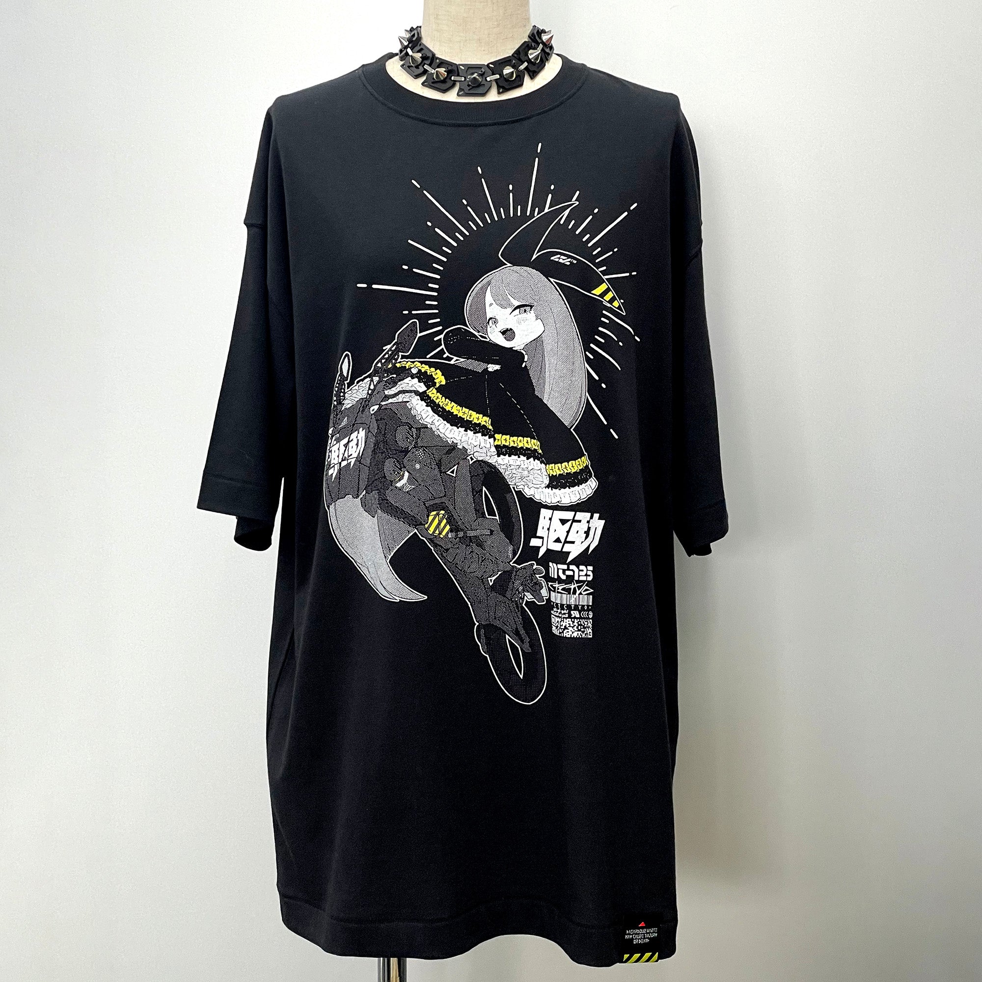 YAMAHA | Chuocho Tactical Crafts Collaboration T-shirt [Iwako Brain]