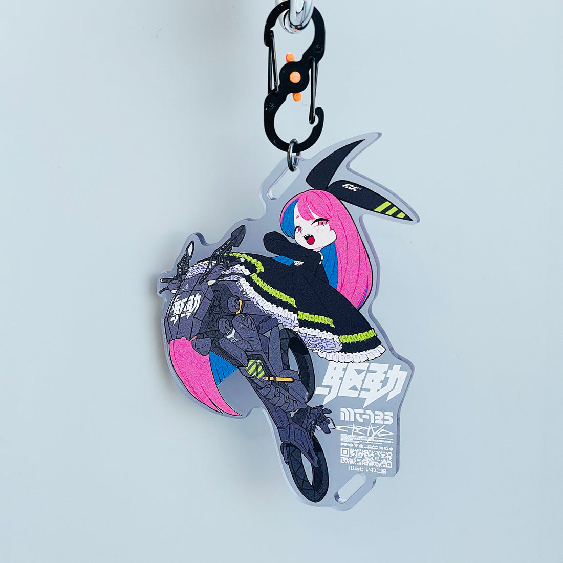 YAMAHA | Chuocho Tactical Crafts Collaboration Acrylic Keychain [Iwako Brain]