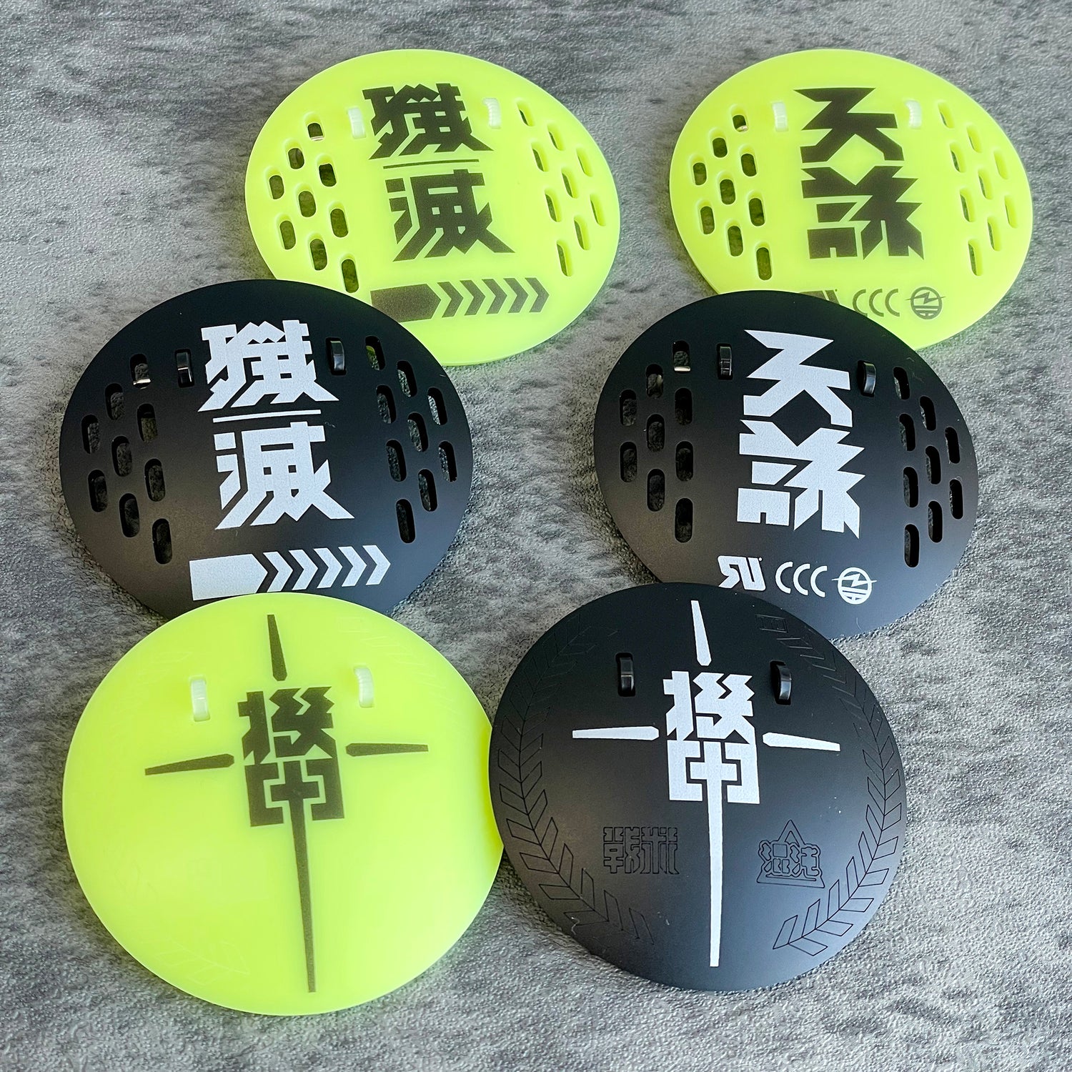 Can Badge Camouflage Additional Armor/58mm Class_UV