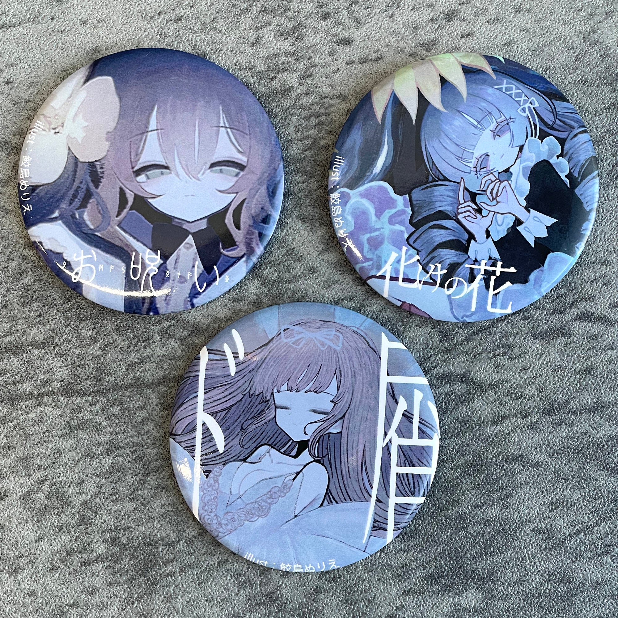 ナナシス KARAKURI缶バッジ10セット なきそ 缶バッジ【CTCRECORDS】 – 中央町戦術工芸
