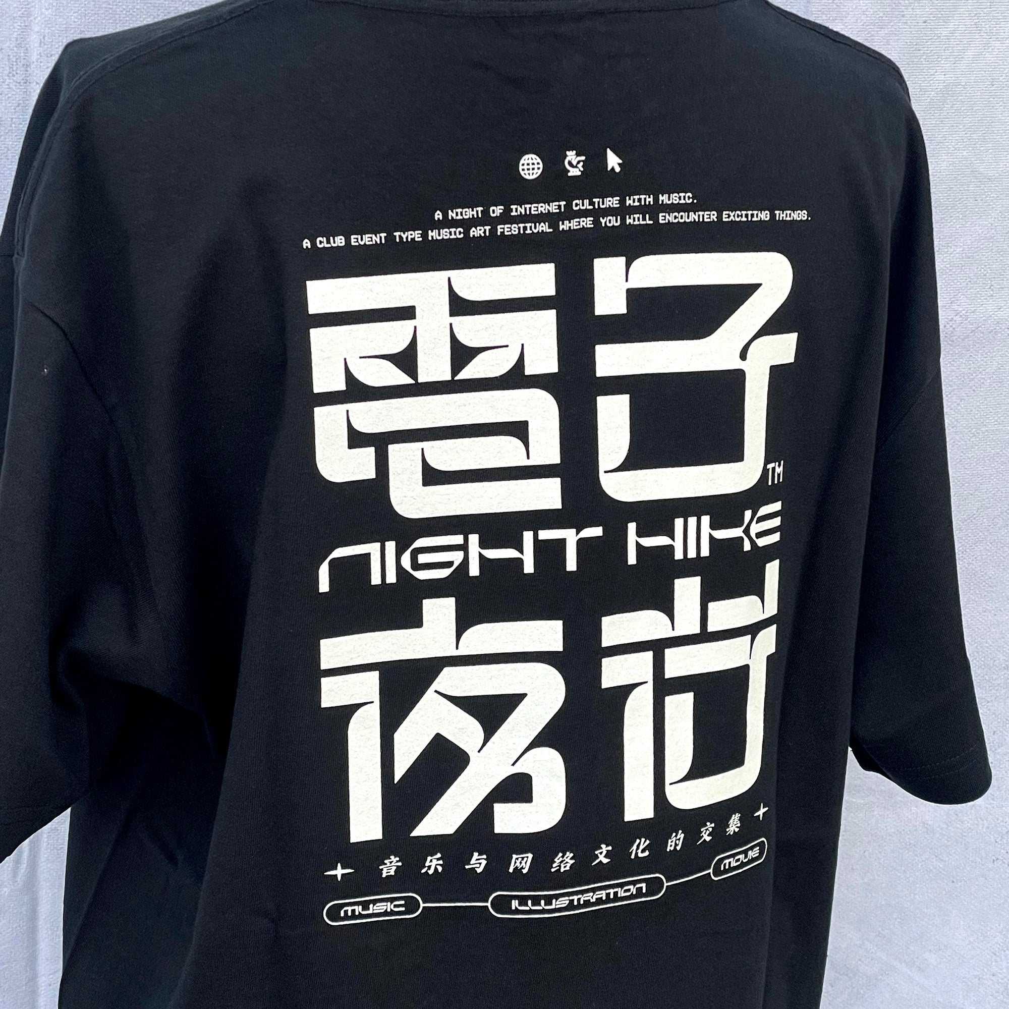 NIGHT HIKE T-shirt