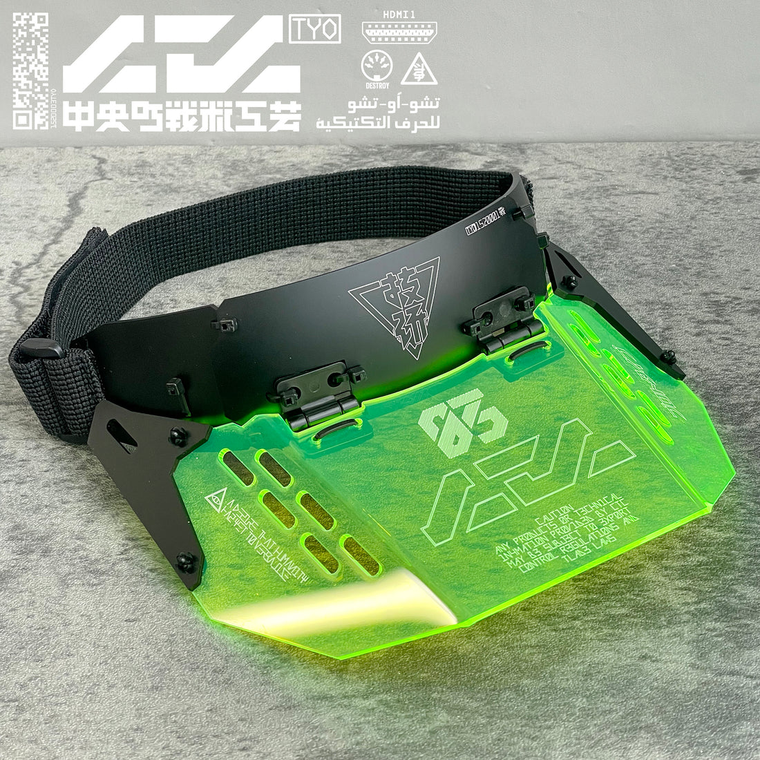 Armored Sun Visor Unit 03