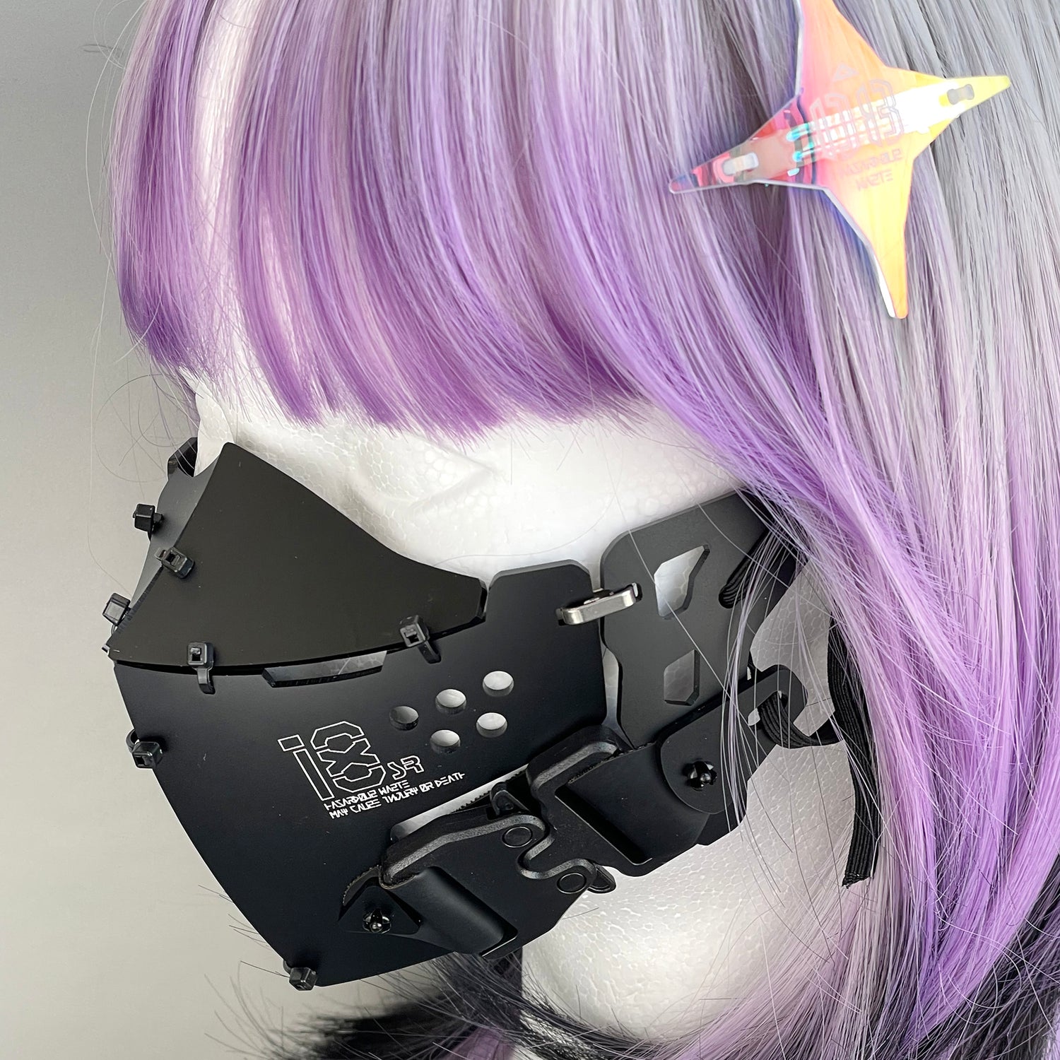 装甲マスクユニットmk18SR