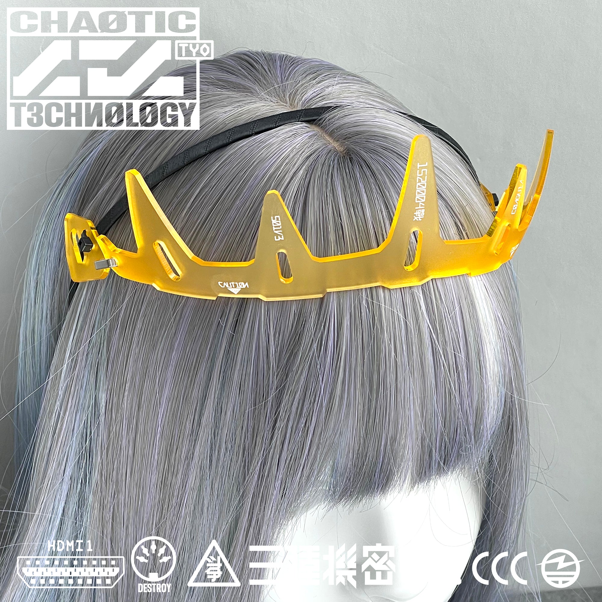 02 カチューシャ[headban] – 中央町戦術工芸